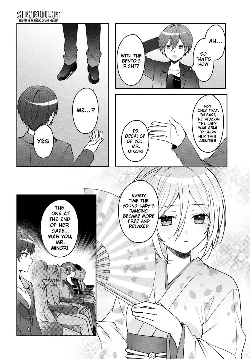 Read Takou no Koori Hime wo Tasuketara, Otomodachi kara Hajimeru Koto ni Narimashita chapter 13.1 image 8 on Lezhin