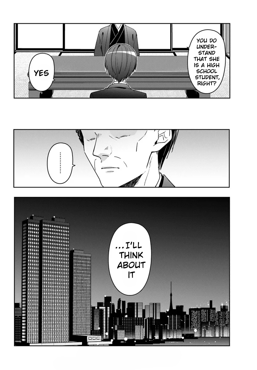 Read Takou no Koori Hime wo Tasuketara, Otomodachi kara Hajimeru Koto ni Narimashita chapter 13.2 image 13 on Lezhin