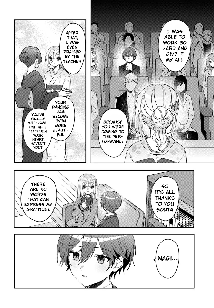 Read Takou no Koori Hime wo Tasuketara, Otomodachi kara Hajimeru Koto ni Narimashita chapter 13.2 image 7 on Lezhin