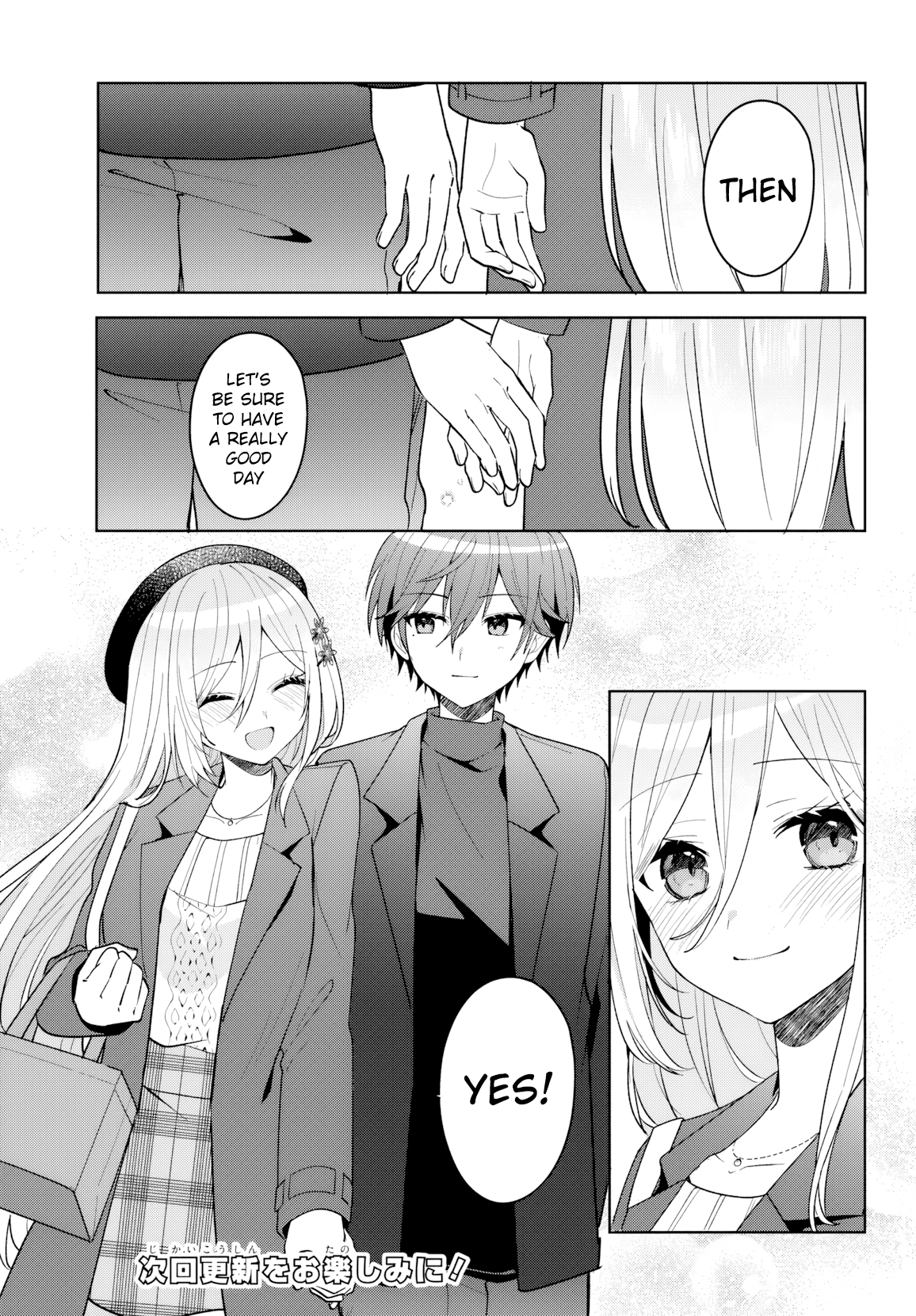 Read Takou no Koori Hime wo Tasuketara, Otomodachi kara Hajimeru Koto ni Narimashita chapter 14 image 13 on Lezhin