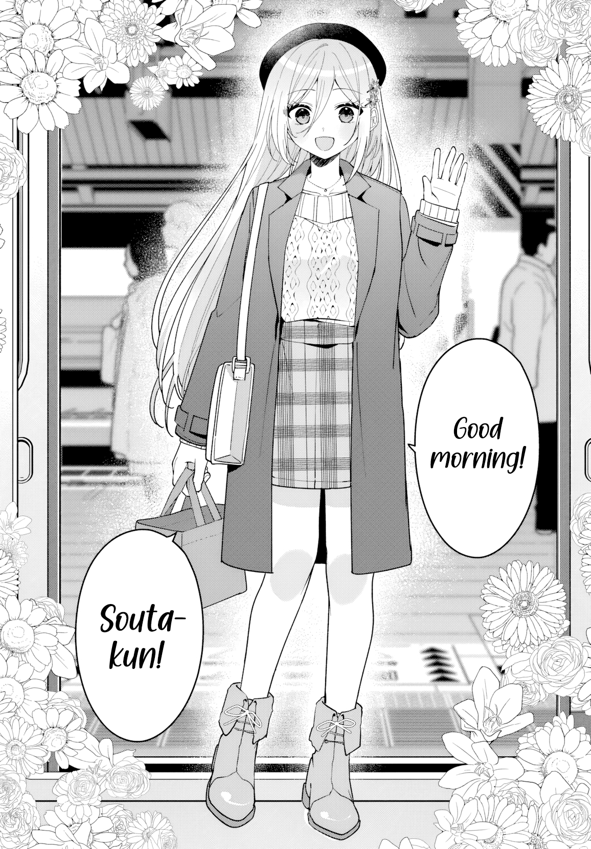 Read Takou no Koori Hime wo Tasuketara, Otomodachi kara Hajimeru Koto ni Narimashita chapter 14 image 5 on Lezhin