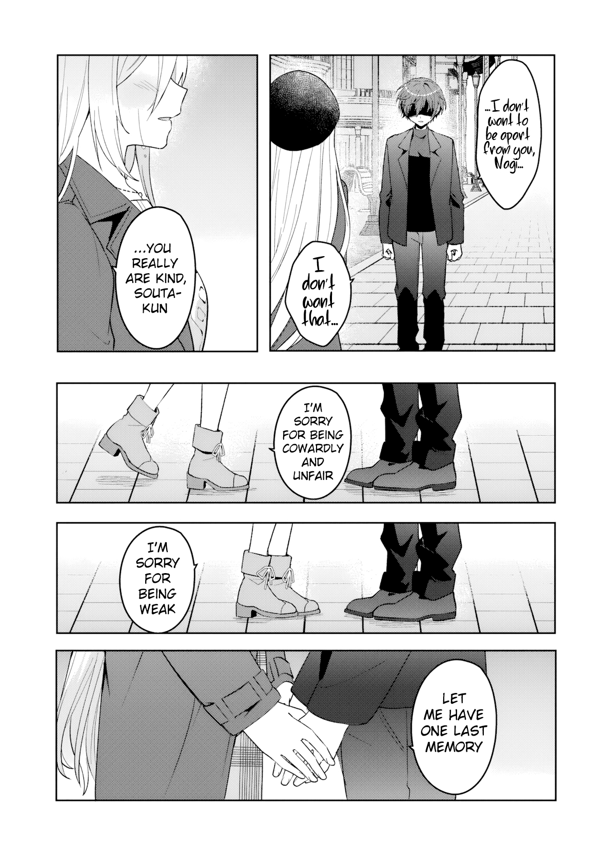 Read Takou no Koori Hime wo Tasuketara, Otomodachi kara Hajimeru Koto ni Narimashita chapter 15 image 21 on Lezhin