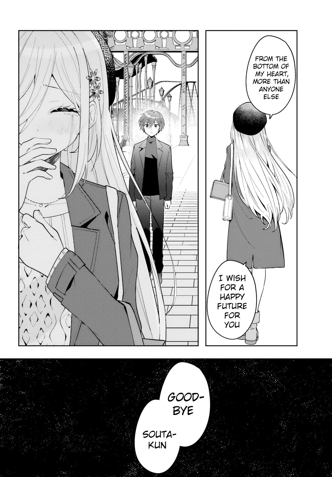 Read Takou no Koori Hime wo Tasuketara, Otomodachi kara Hajimeru Koto ni Narimashita chapter 15 image 24 on Lezhin
