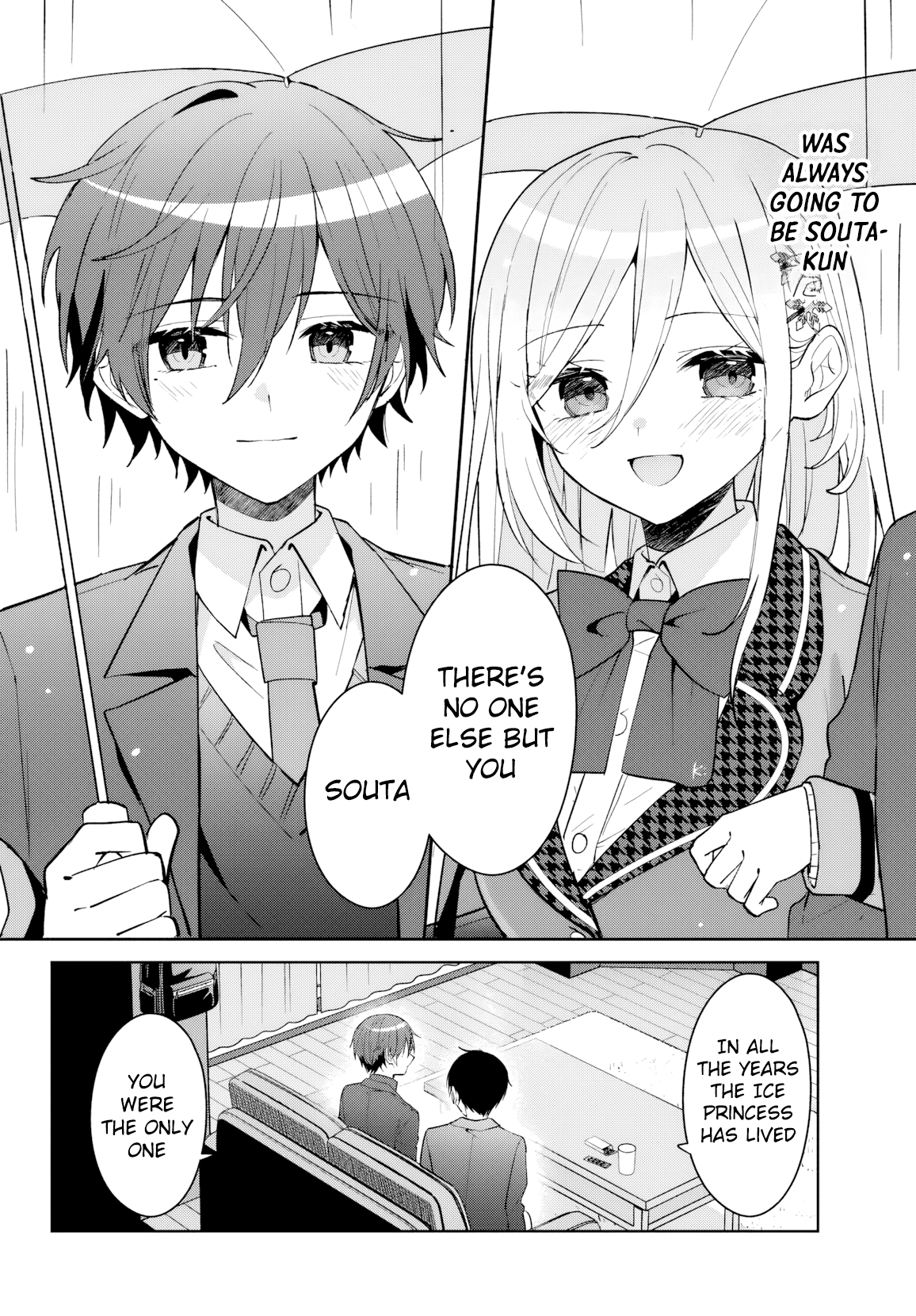 Read Takou no Koori Hime wo Tasuketara, Otomodachi kara Hajimeru Koto ni Narimashita chapter 16 image 16 on Lezhin