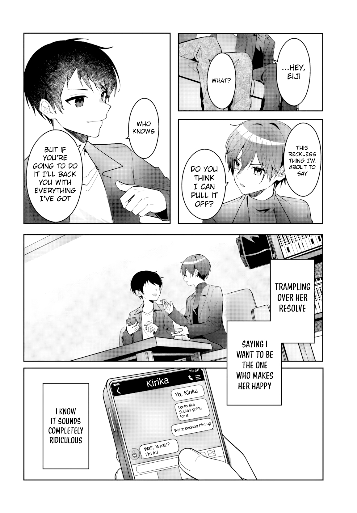 Read Takou no Koori Hime wo Tasuketara, Otomodachi kara Hajimeru Koto ni Narimashita chapter 16 image 18 on Lezhin