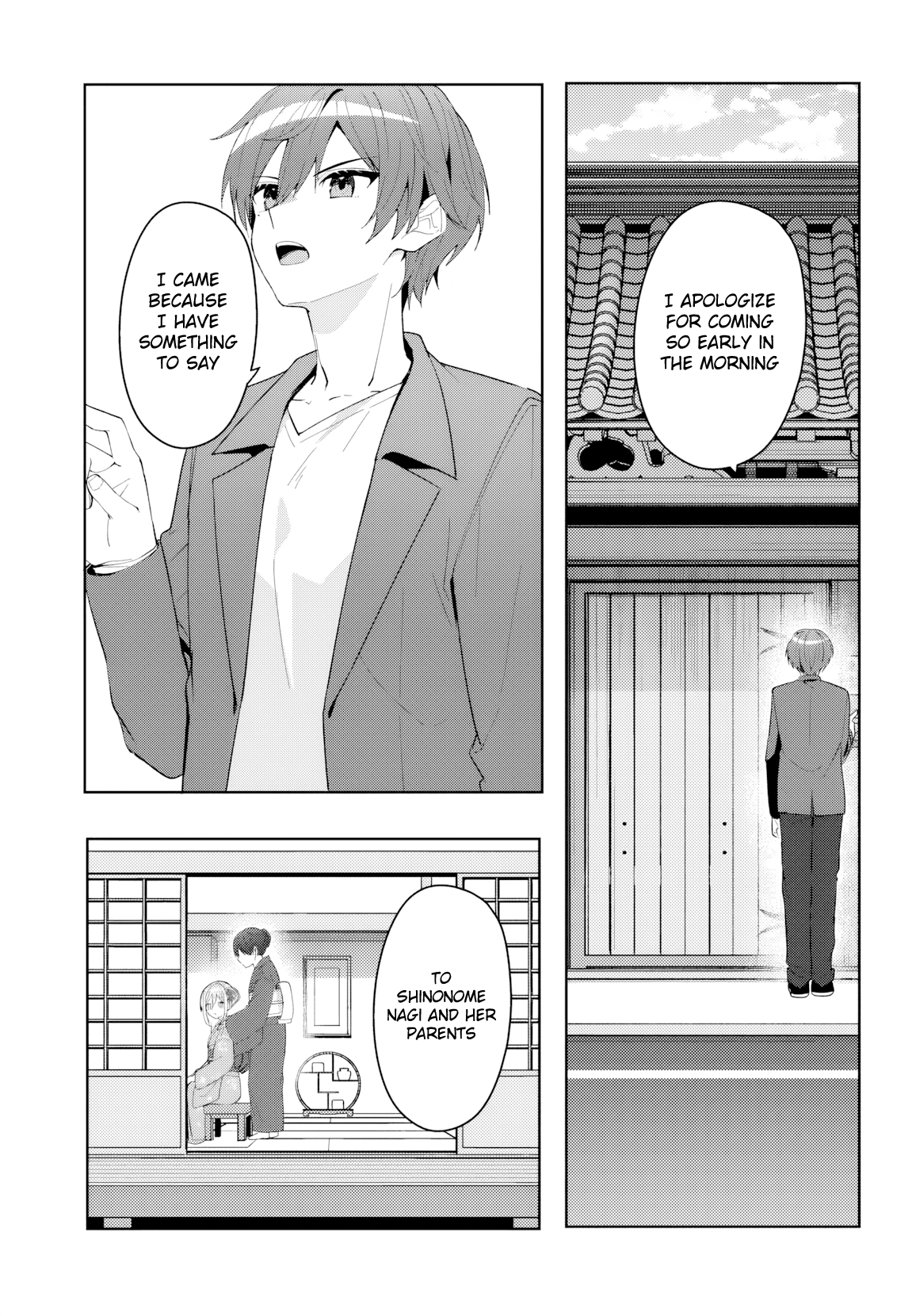 Read Takou no Koori Hime wo Tasuketara, Otomodachi kara Hajimeru Koto ni Narimashita chapter 17 image 1 on Lezhin