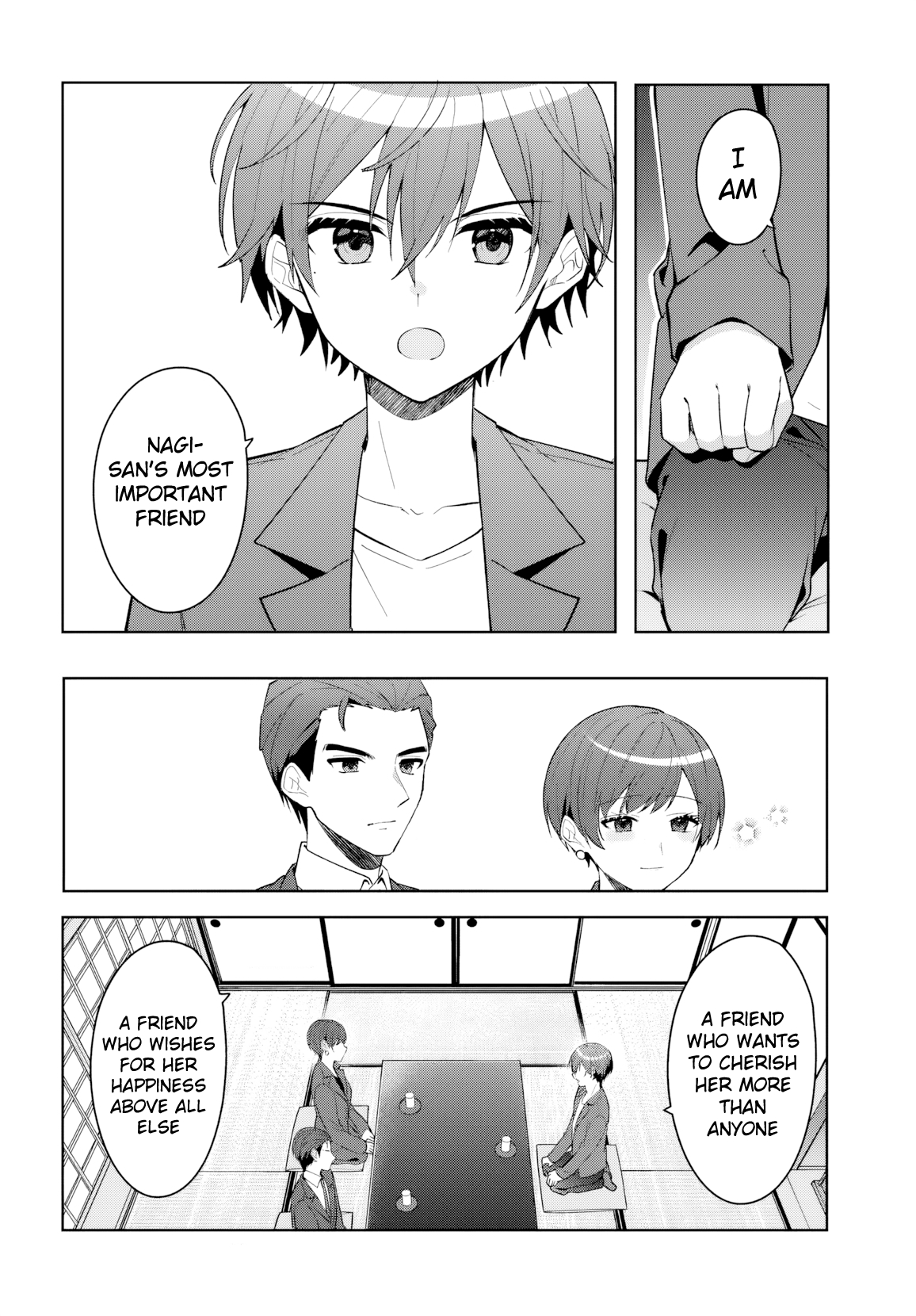 Read Takou no Koori Hime wo Tasuketara, Otomodachi kara Hajimeru Koto ni Narimashita chapter 17 image 14 on Lezhin