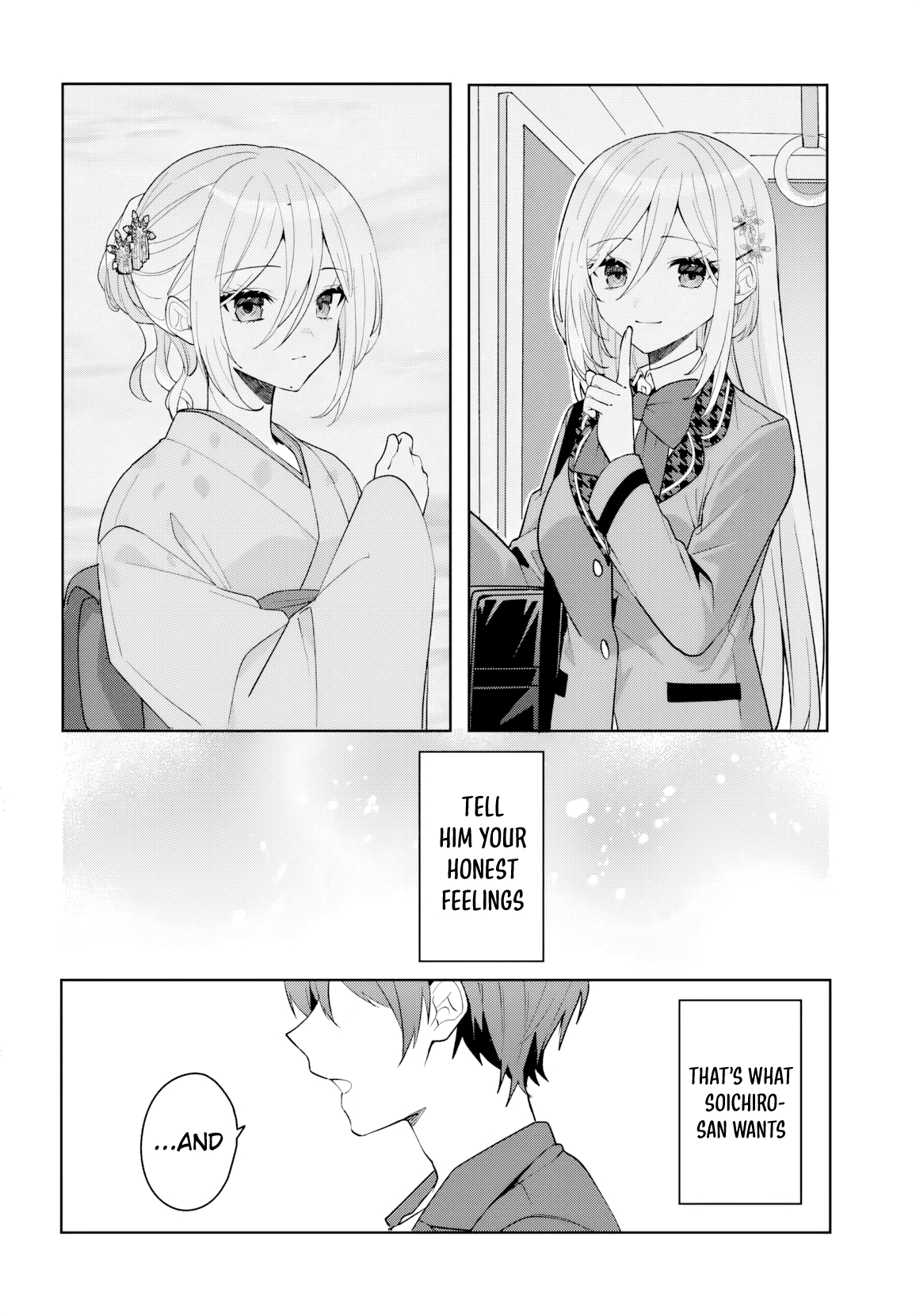 Read Takou no Koori Hime wo Tasuketara, Otomodachi kara Hajimeru Koto ni Narimashita chapter 17 image 16 on Lezhin