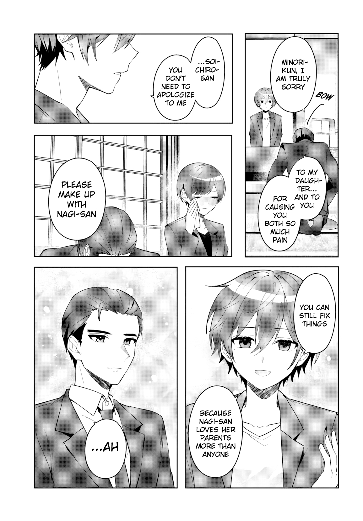 Read Takou no Koori Hime wo Tasuketara, Otomodachi kara Hajimeru Koto ni Narimashita chapter 17 image 27 on Lezhin