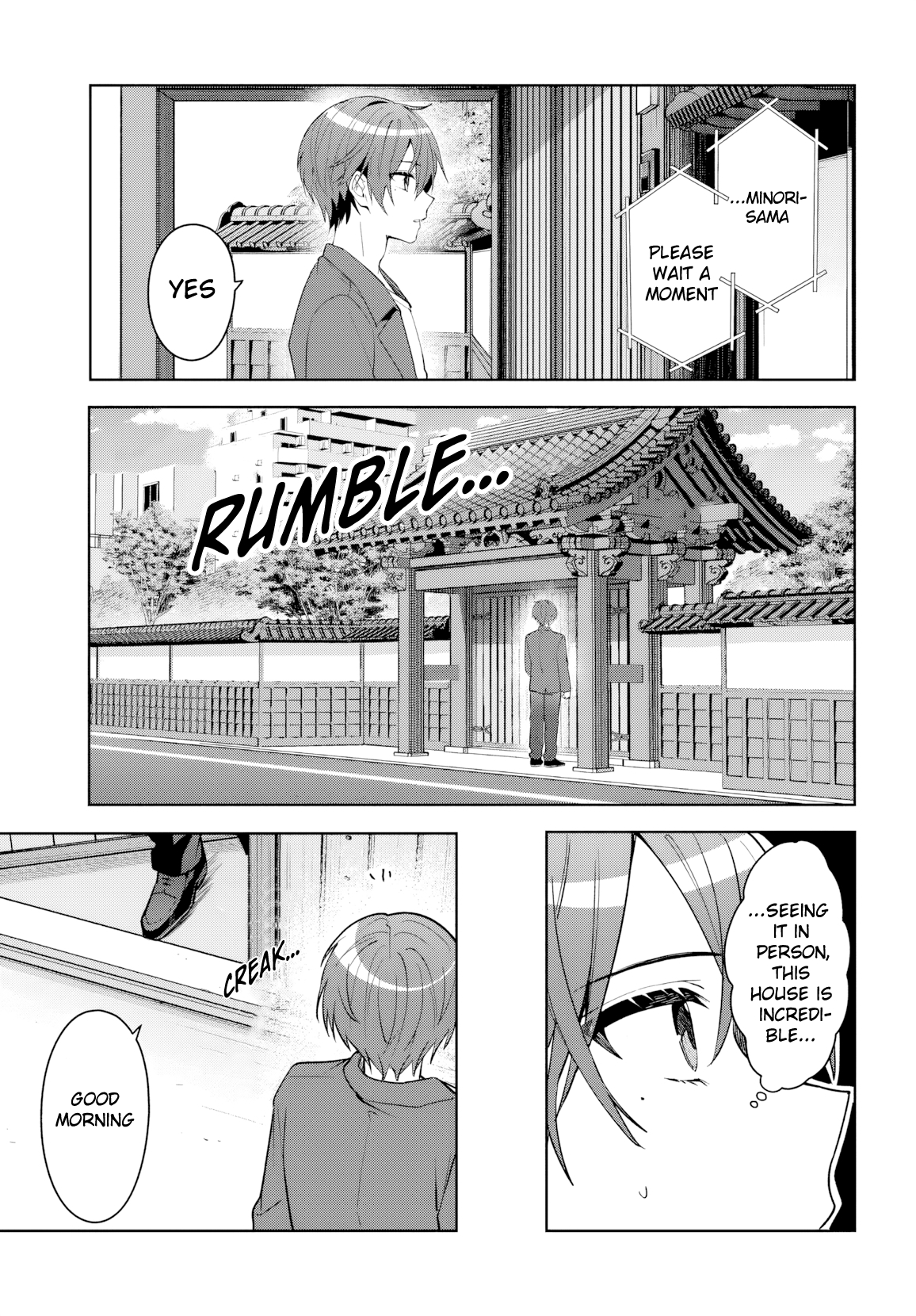 Read Takou no Koori Hime wo Tasuketara, Otomodachi kara Hajimeru Koto ni Narimashita chapter 17 image 3 on Lezhin