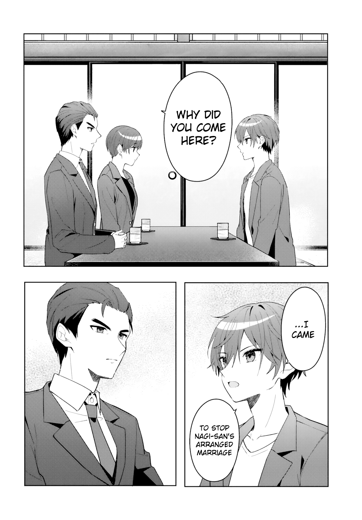 Read Takou no Koori Hime wo Tasuketara, Otomodachi kara Hajimeru Koto ni Narimashita chapter 17 image 8 on Lezhin