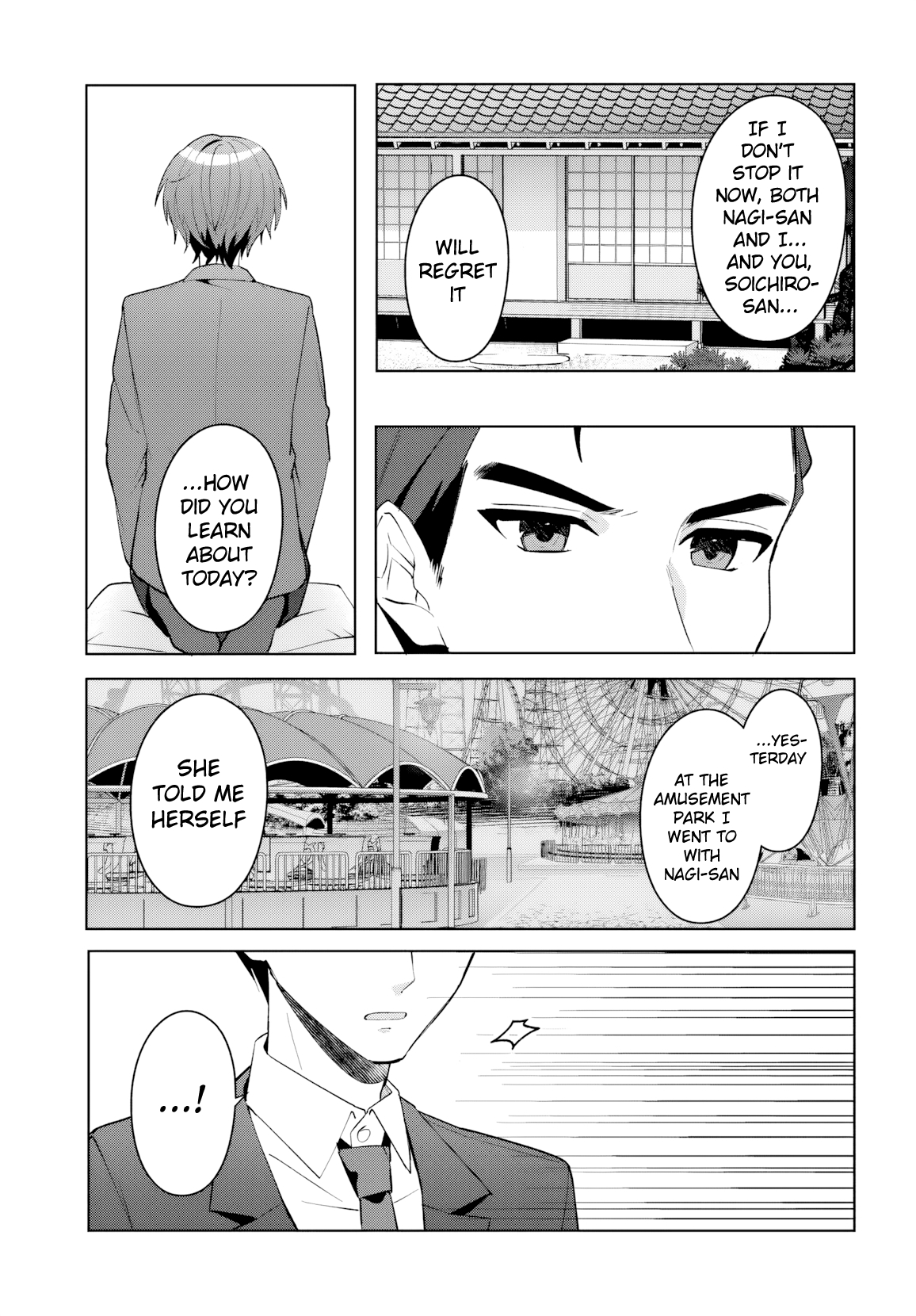 Read Takou no Koori Hime wo Tasuketara, Otomodachi kara Hajimeru Koto ni Narimashita chapter 17 image 9 on Lezhin