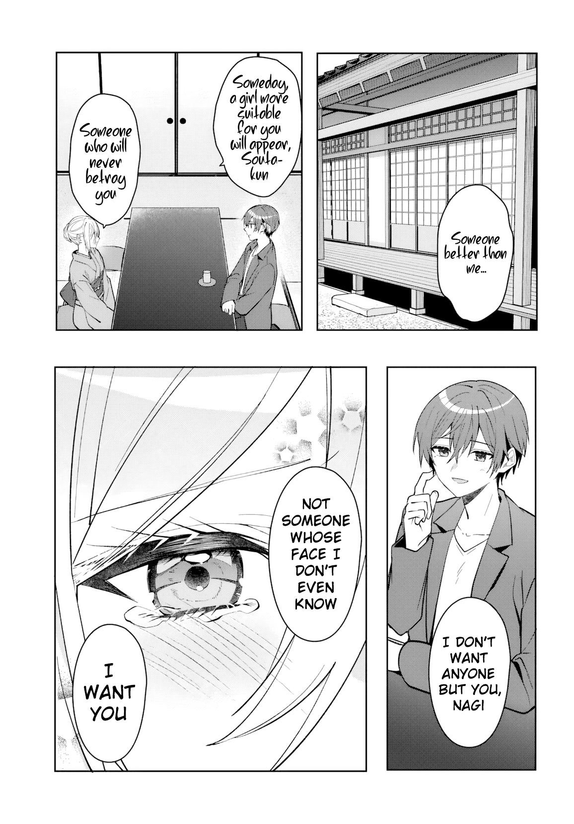 Read Takou no Koori Hime wo Tasuketara, Otomodachi kara Hajimeru Koto ni Narimashita chapter 18 image 15 on Lezhin