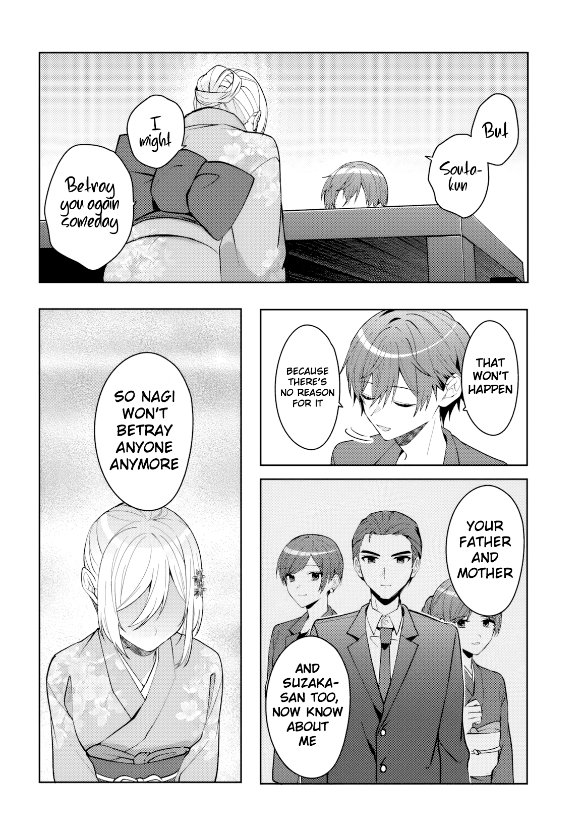 Read Takou no Koori Hime wo Tasuketara, Otomodachi kara Hajimeru Koto ni Narimashita chapter 18 image 16 on Lezhin