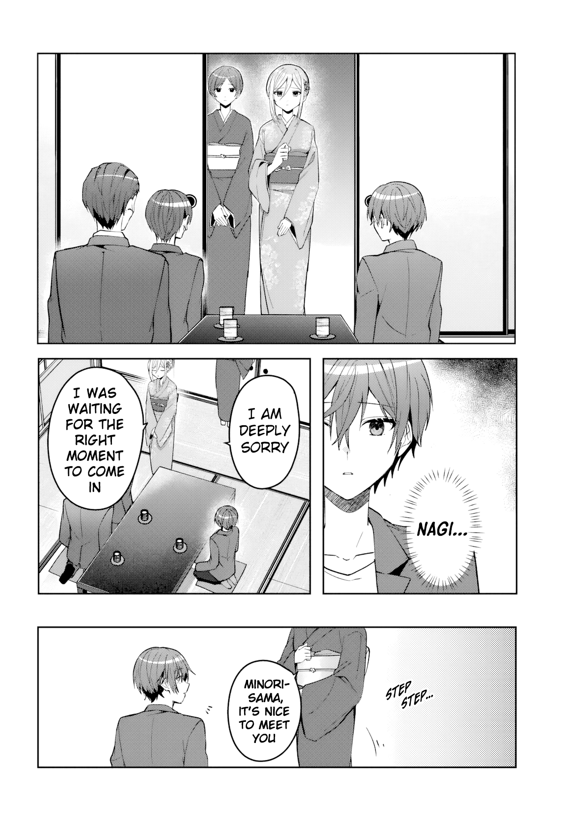 Read Takou no Koori Hime wo Tasuketara, Otomodachi kara Hajimeru Koto ni Narimashita chapter 18 image 2 on Lezhin