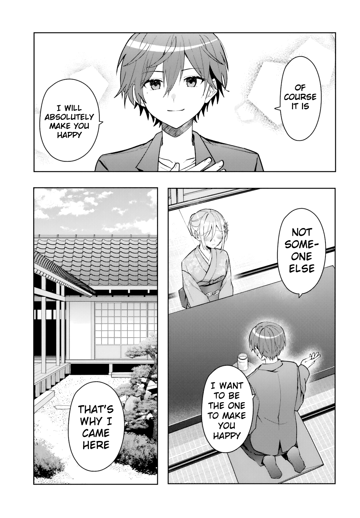 Read Takou no Koori Hime wo Tasuketara, Otomodachi kara Hajimeru Koto ni Narimashita chapter 18 image 21 on Lezhin