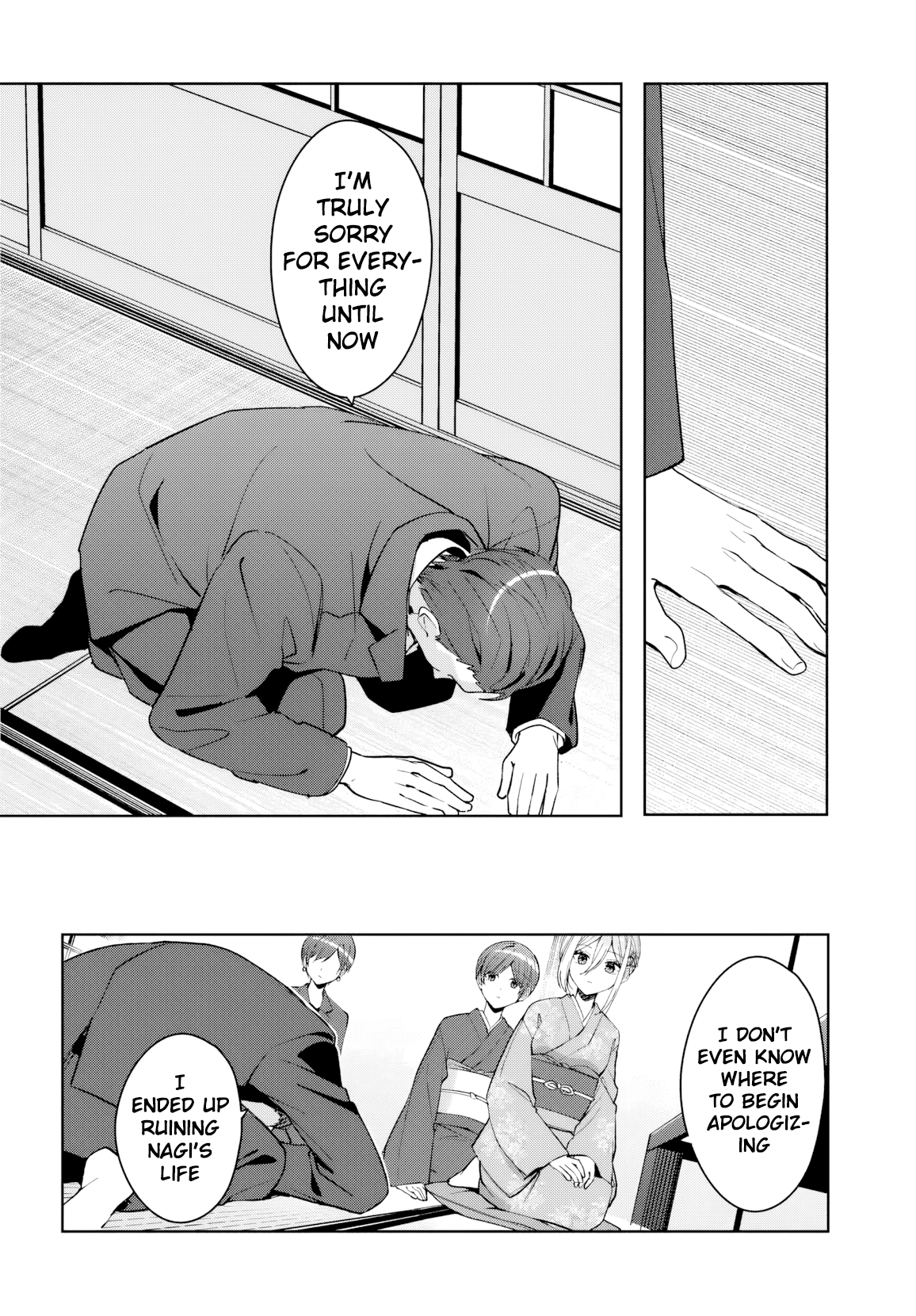 Read Takou no Koori Hime wo Tasuketara, Otomodachi kara Hajimeru Koto ni Narimashita chapter 18 image 4 on Lezhin