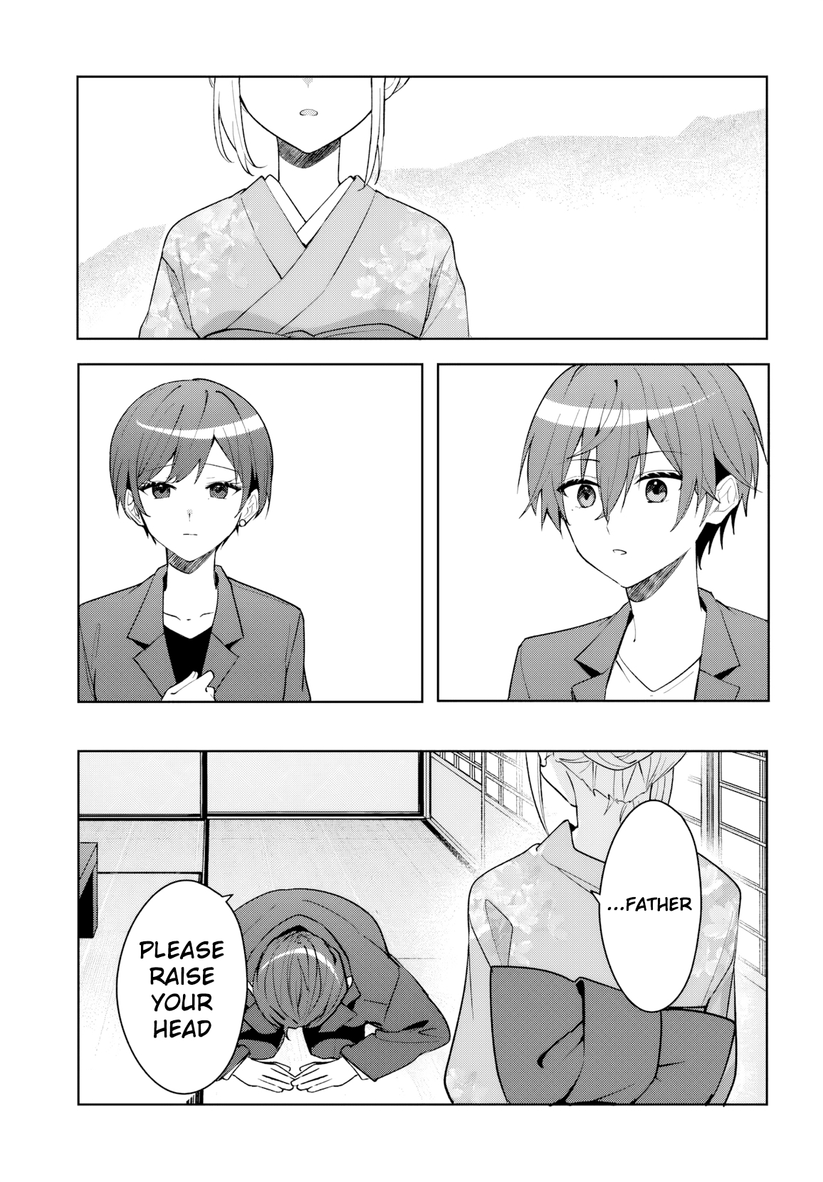 Read Takou no Koori Hime wo Tasuketara, Otomodachi kara Hajimeru Koto ni Narimashita chapter 18 image 5 on Lezhin