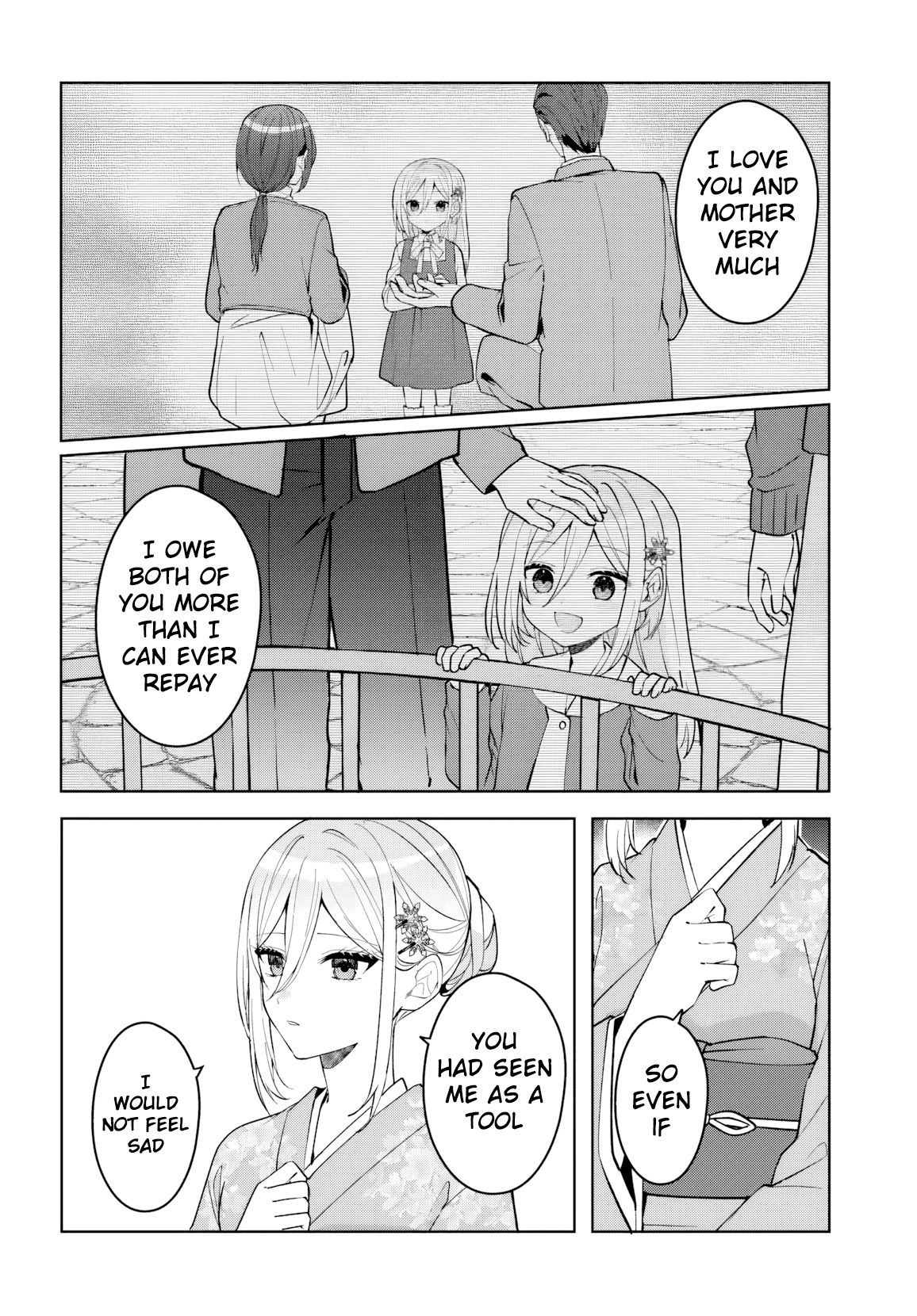 Read Takou no Koori Hime wo Tasuketara, Otomodachi kara Hajimeru Koto ni Narimashita chapter 18 image 6 on Lezhin