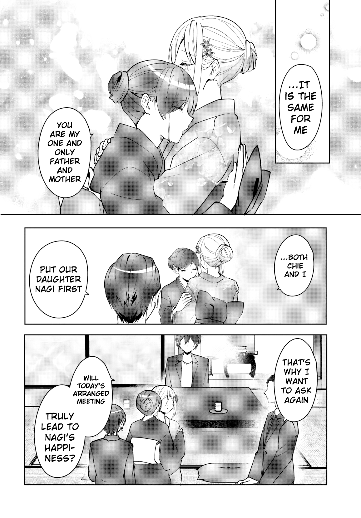 Read Takou no Koori Hime wo Tasuketara, Otomodachi kara Hajimeru Koto ni Narimashita chapter 18 image 8 on Lezhin