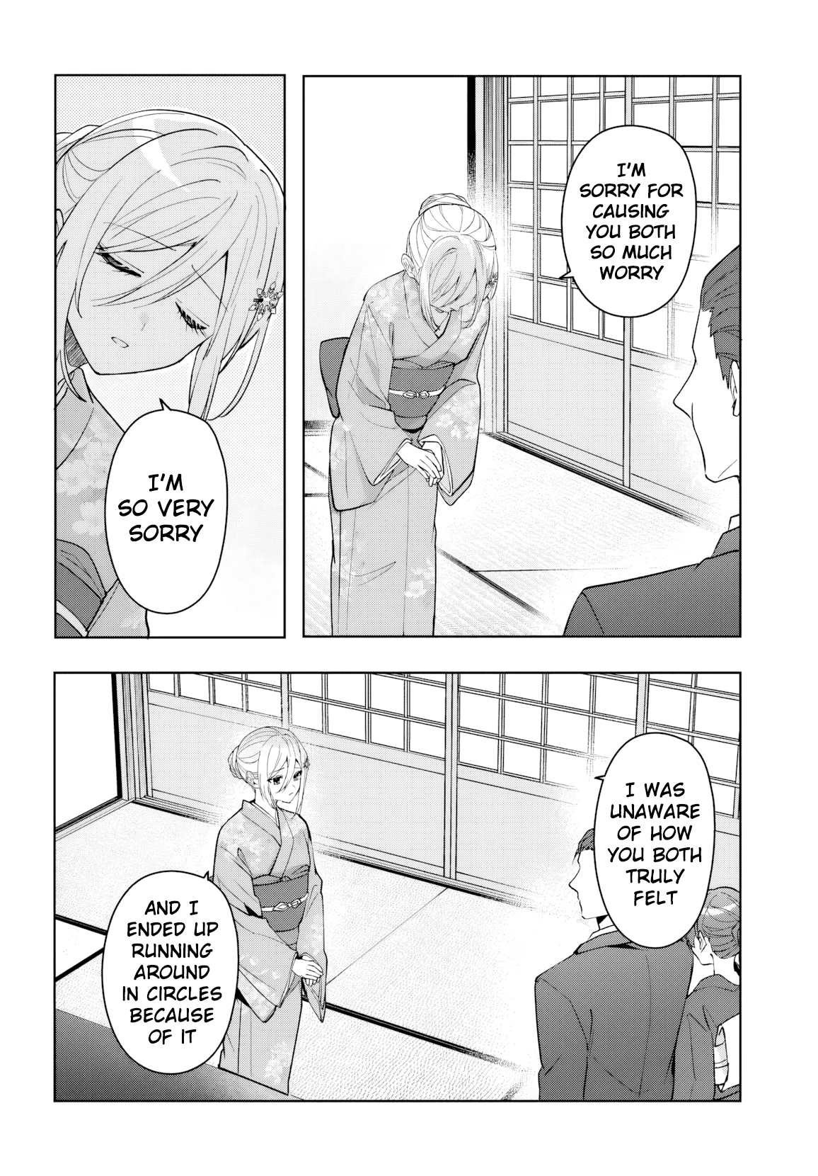 Read Takou no Koori Hime wo Tasuketara, Otomodachi kara Hajimeru Koto ni Narimashita chapter 19 image 10 on Lezhin