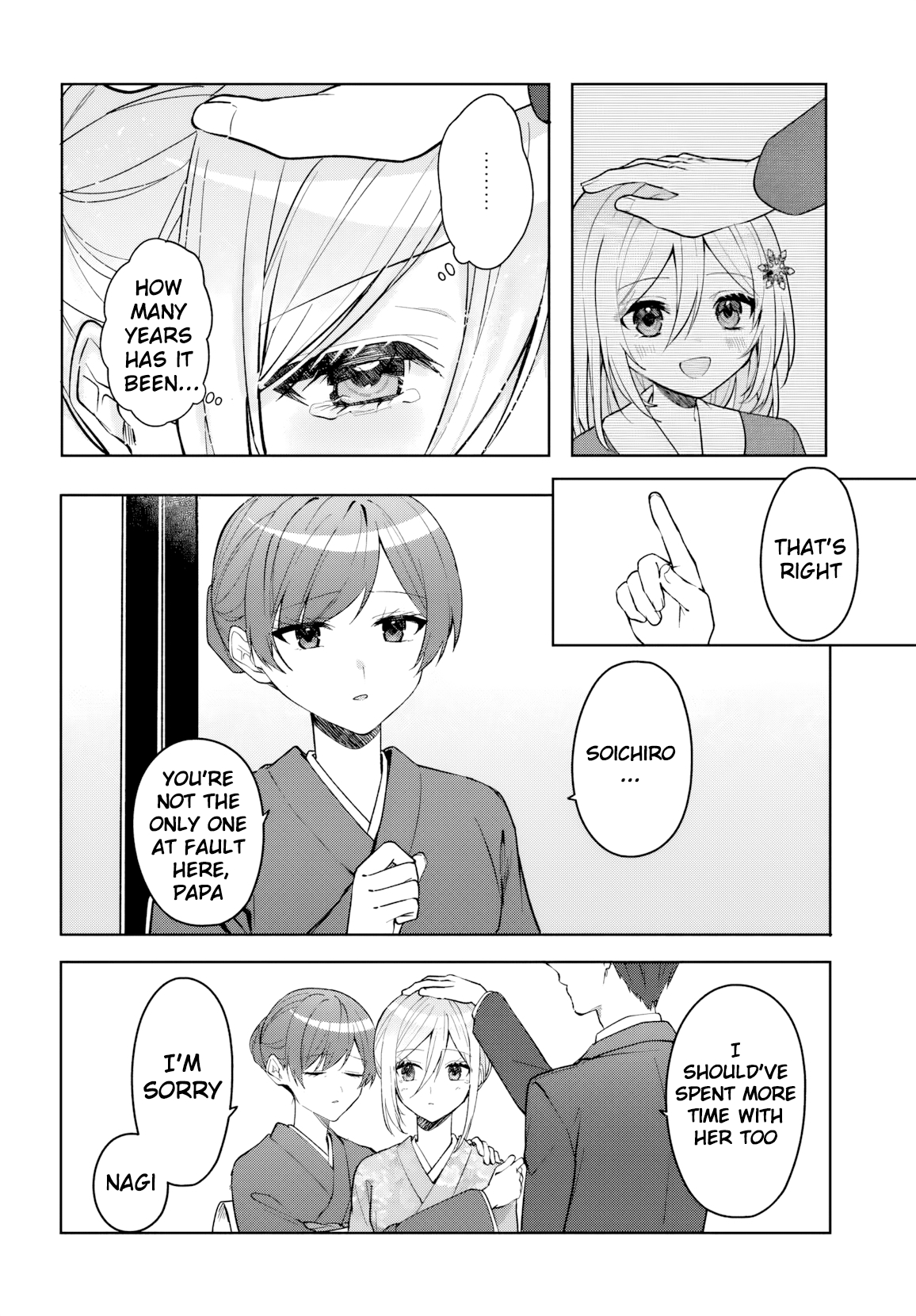 Read Takou no Koori Hime wo Tasuketara, Otomodachi kara Hajimeru Koto ni Narimashita chapter 19 image 12 on Lezhin