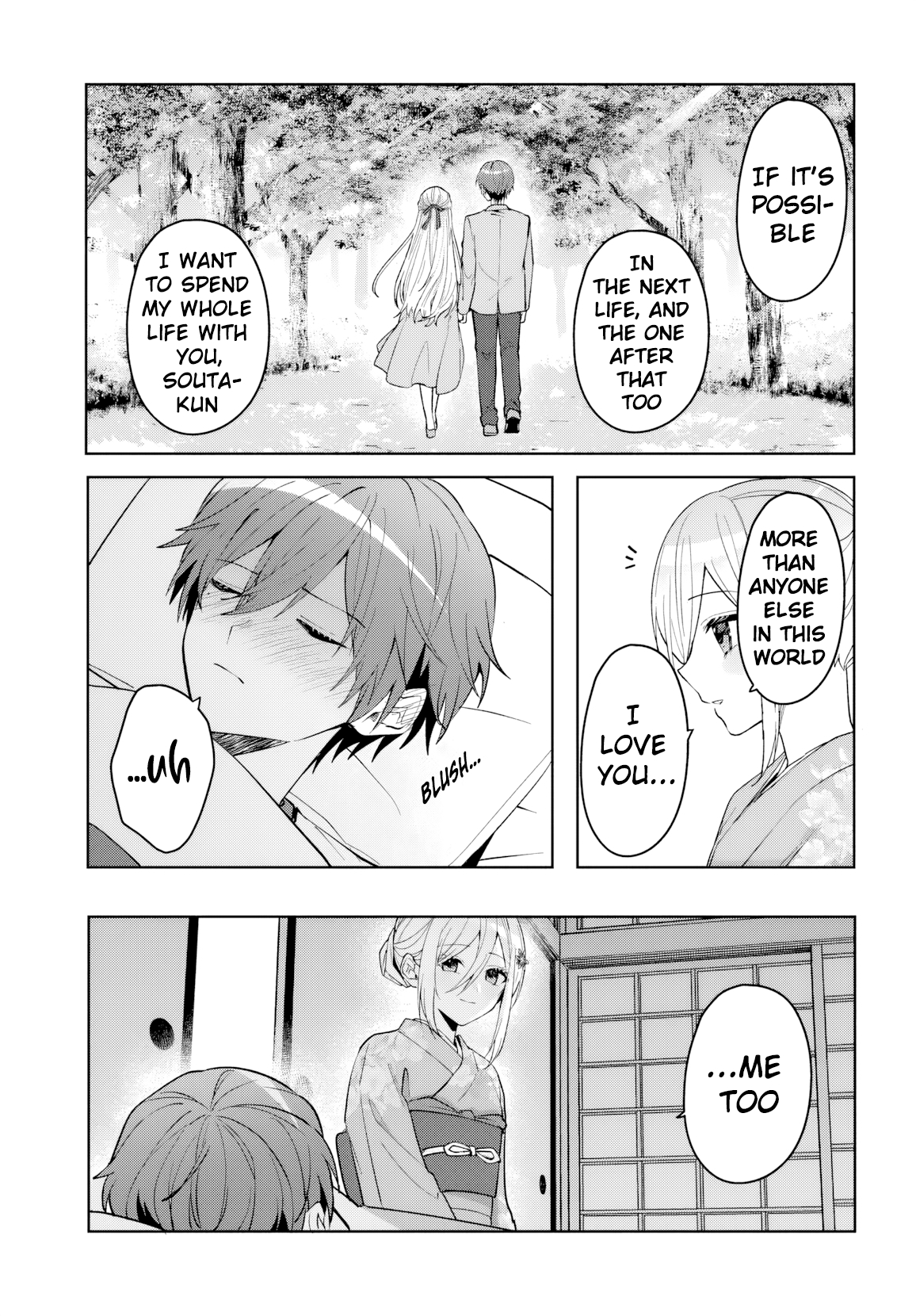 Read Takou no Koori Hime wo Tasuketara, Otomodachi kara Hajimeru Koto ni Narimashita chapter 19 image 17 on Lezhin
