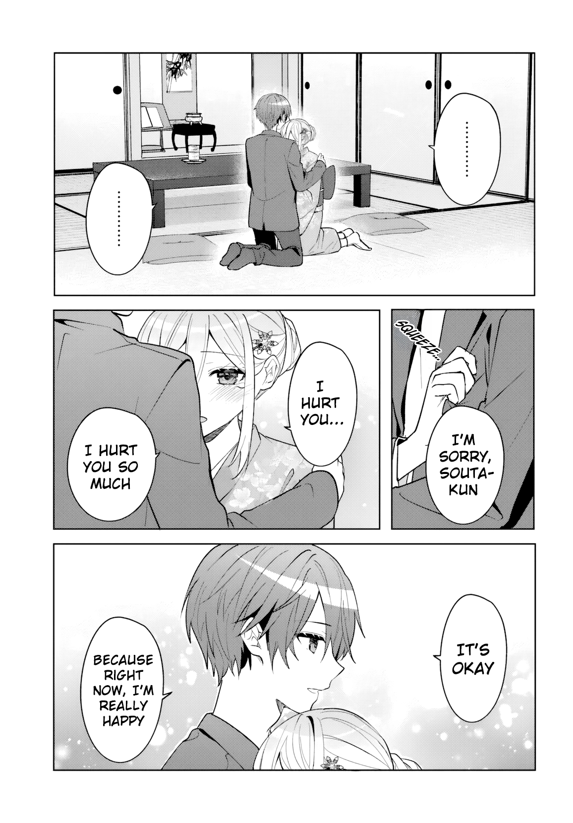 Read Takou no Koori Hime wo Tasuketara, Otomodachi kara Hajimeru Koto ni Narimashita chapter 19 image 3 on Lezhin