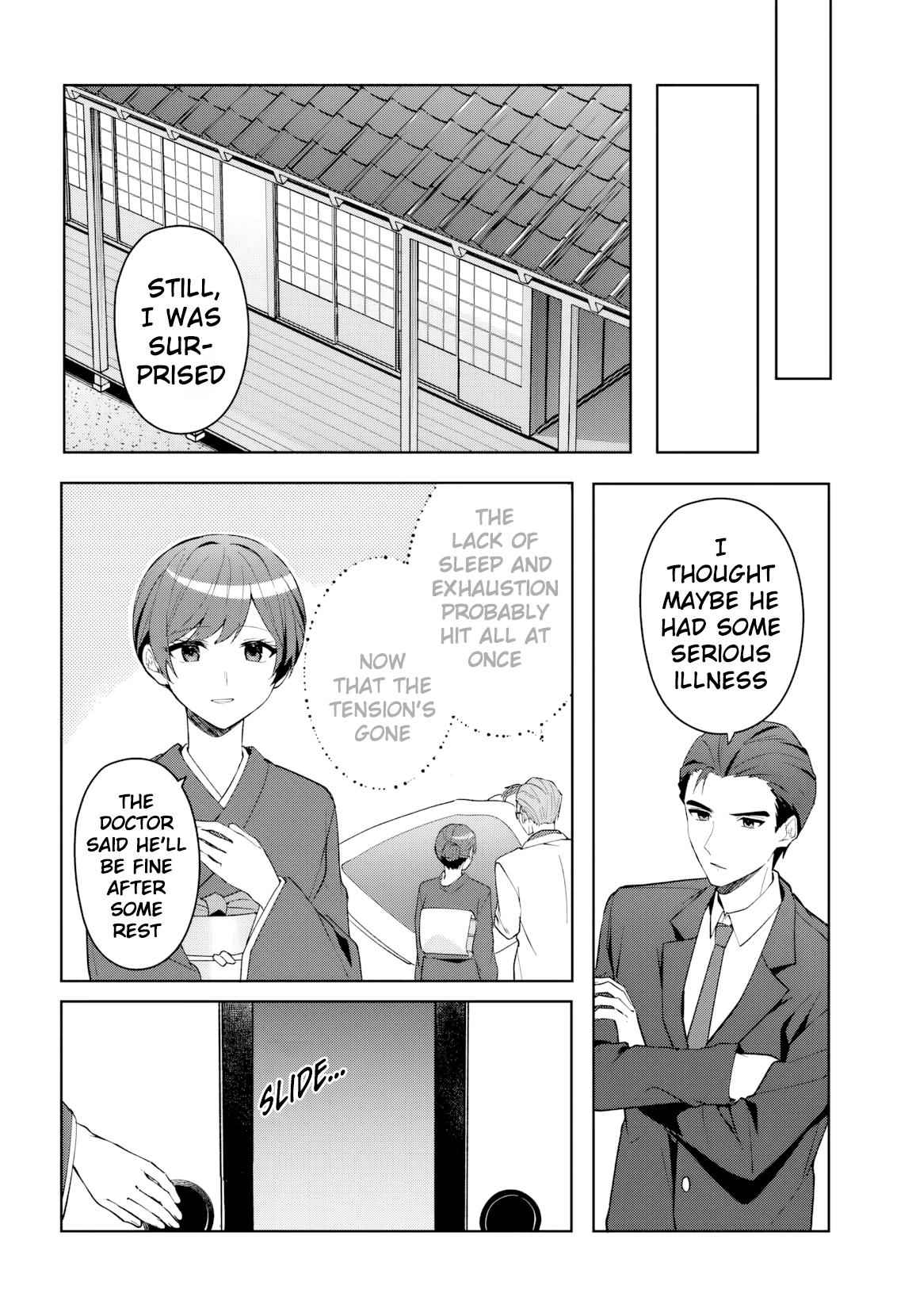 Read Takou no Koori Hime wo Tasuketara, Otomodachi kara Hajimeru Koto ni Narimashita chapter 19 image 8 on Lezhin