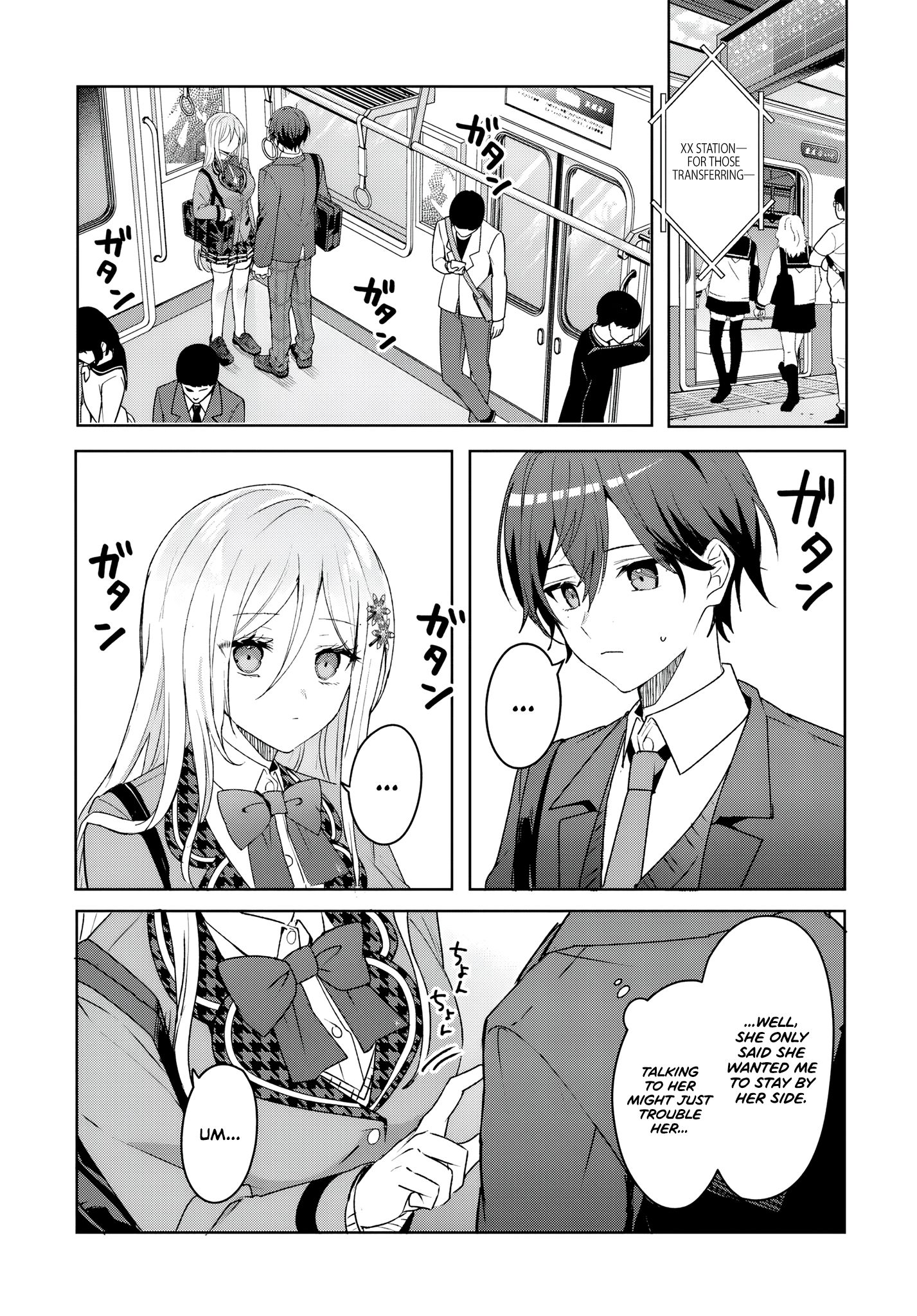 Read Takou no Koori Hime wo Tasuketara, Otomodachi kara Hajimeru Koto ni Narimashita chapter 2.1 image 4 on Lezhin