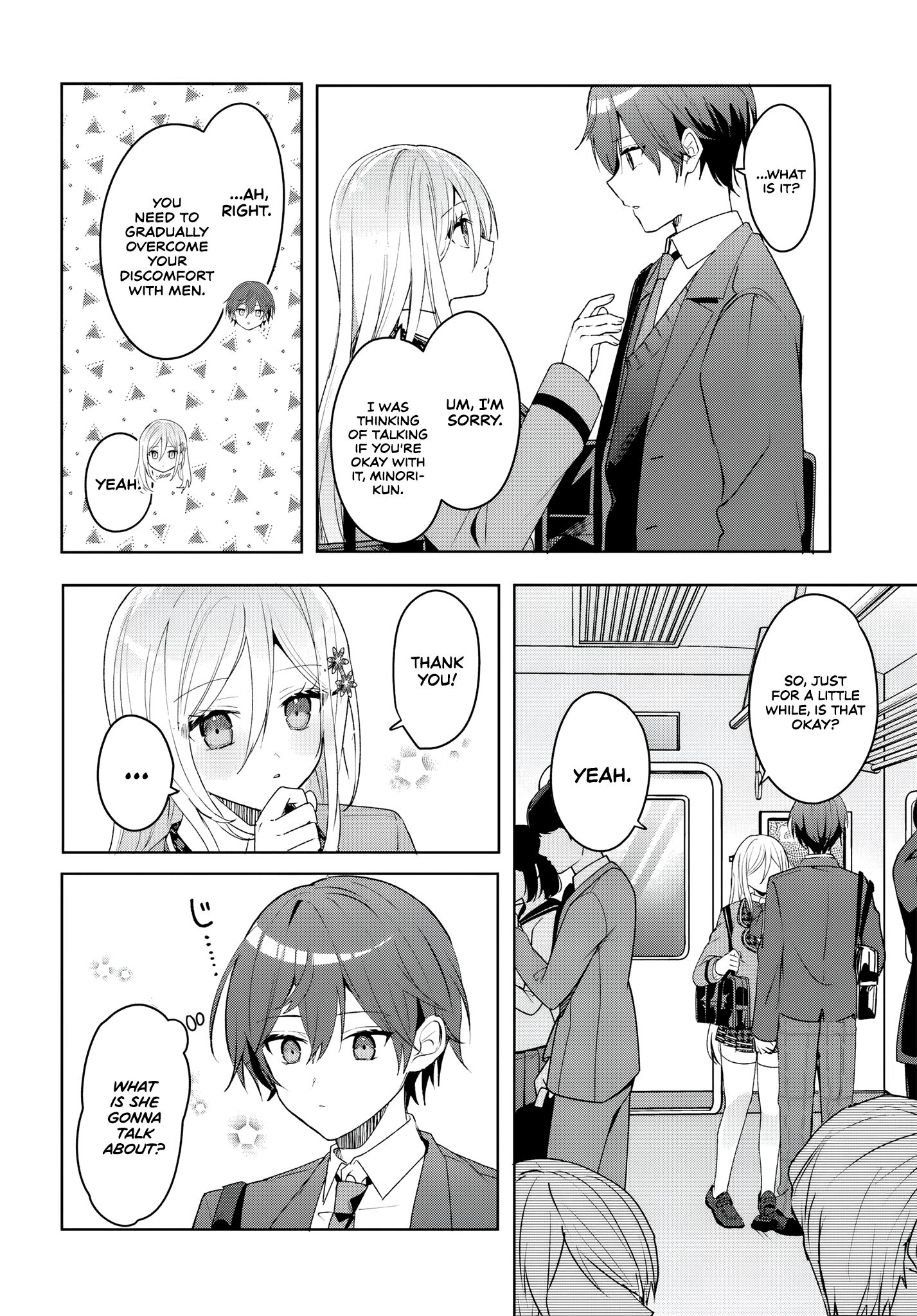 Read Takou no Koori Hime wo Tasuketara, Otomodachi kara Hajimeru Koto ni Narimashita chapter 2.1 image 5 on Lezhin