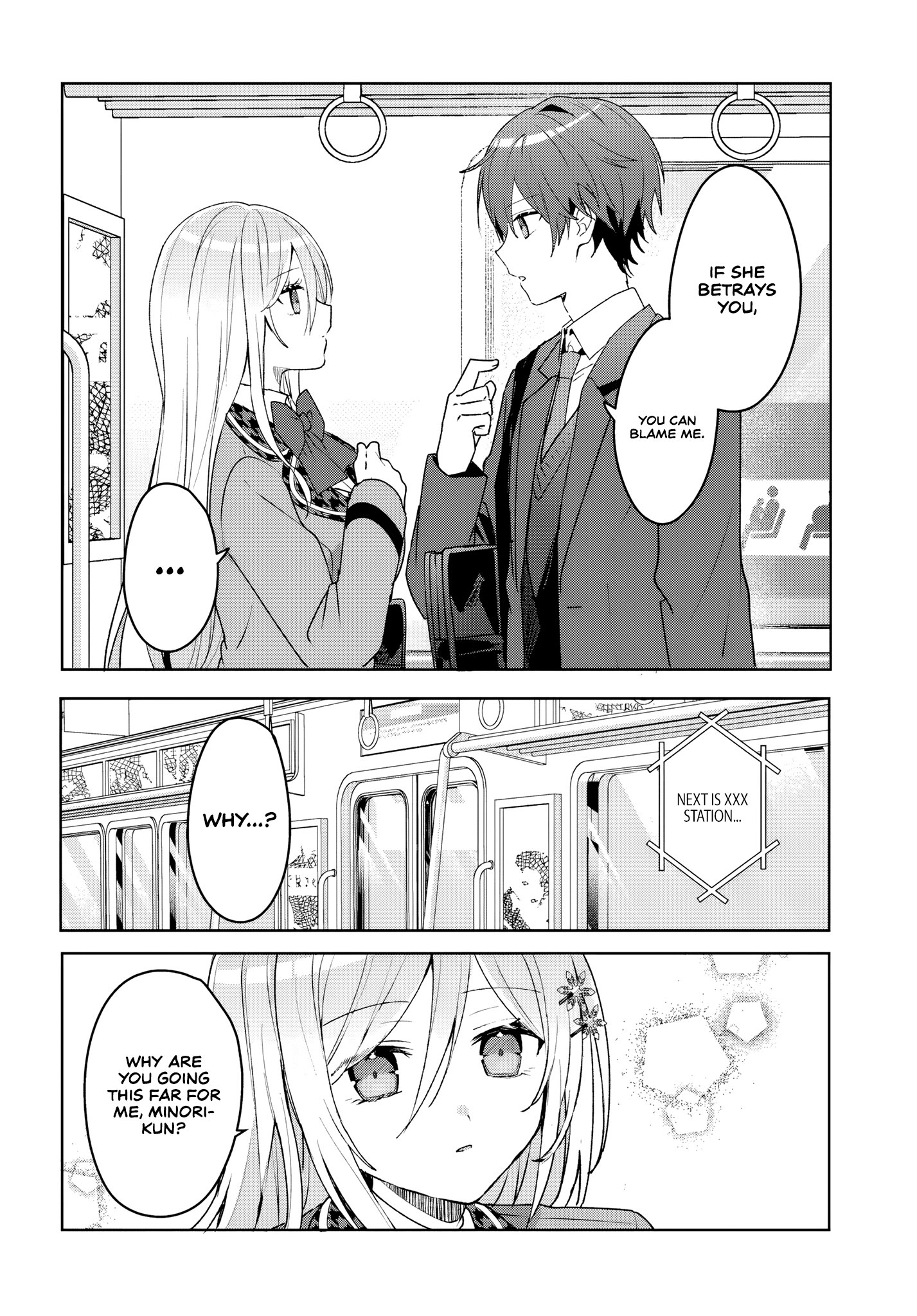 Read Takou no Koori Hime wo Tasuketara, Otomodachi kara Hajimeru Koto ni Narimashita chapter 2.2 image 10 on Lezhin