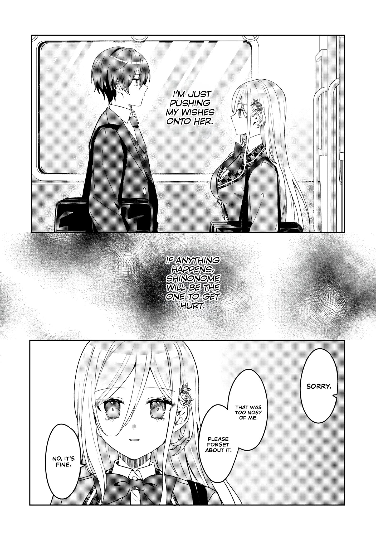 Read Takou no Koori Hime wo Tasuketara, Otomodachi kara Hajimeru Koto ni Narimashita chapter 2.2 image 12 on Lezhin