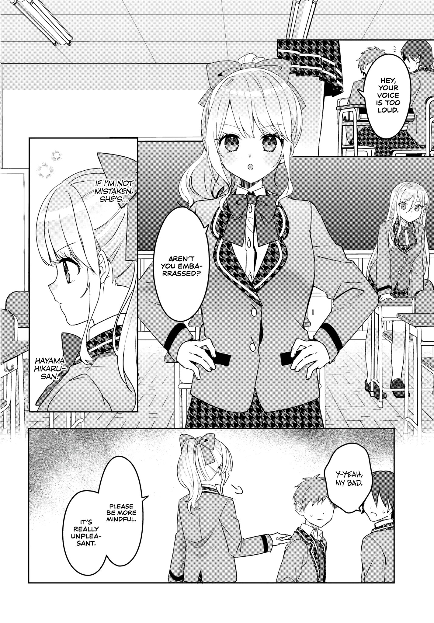 Read Takou no Koori Hime wo Tasuketara, Otomodachi kara Hajimeru Koto ni Narimashita chapter 2.2 image 2 on Lezhin
