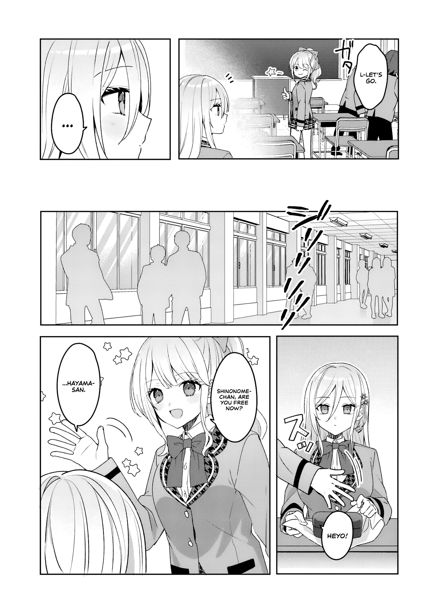 Read Takou no Koori Hime wo Tasuketara, Otomodachi kara Hajimeru Koto ni Narimashita chapter 2.2 image 3 on Lezhin