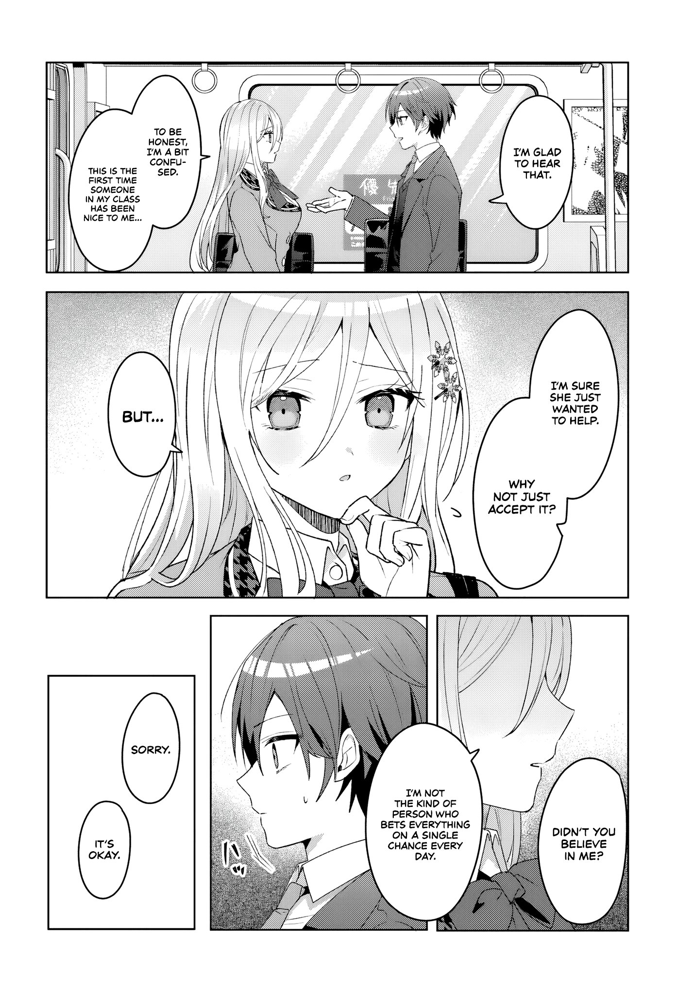 Read Takou no Koori Hime wo Tasuketara, Otomodachi kara Hajimeru Koto ni Narimashita chapter 2.2 image 6 on Lezhin