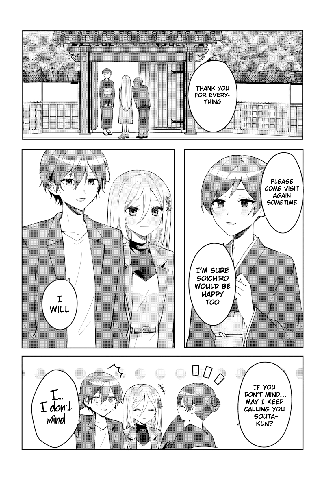 Read Takou no Koori Hime wo Tasuketara, Otomodachi kara Hajimeru Koto ni Narimashita chapter 20 image 2 on Lezhin
