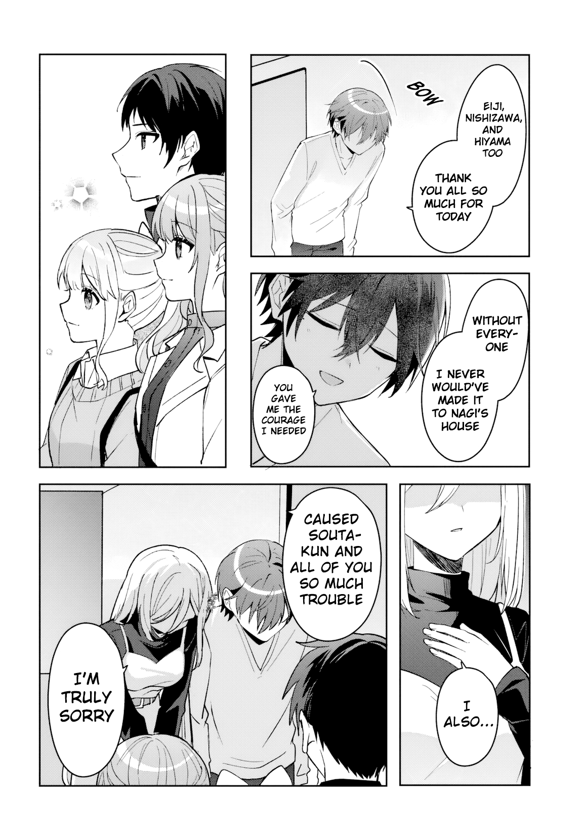 Read Takou no Koori Hime wo Tasuketara, Otomodachi kara Hajimeru Koto ni Narimashita chapter 21 image 16 on Lezhin
