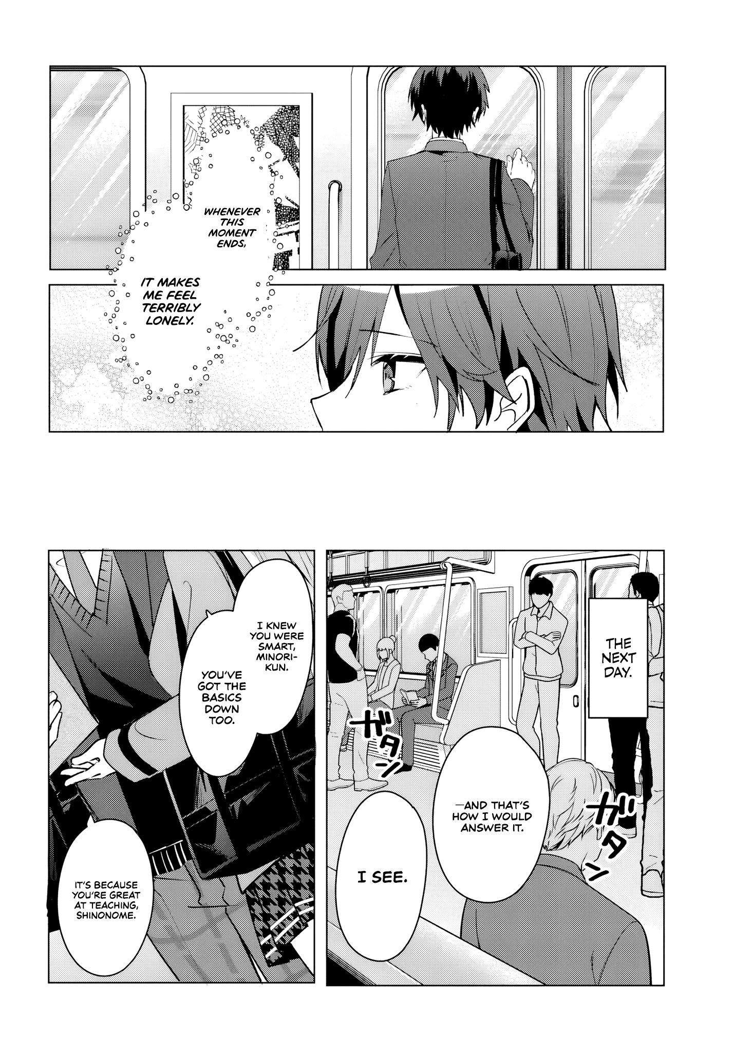 Read Takou no Koori Hime wo Tasuketara, Otomodachi kara Hajimeru Koto ni Narimashita chapter 3.1 image 11 on Lezhin