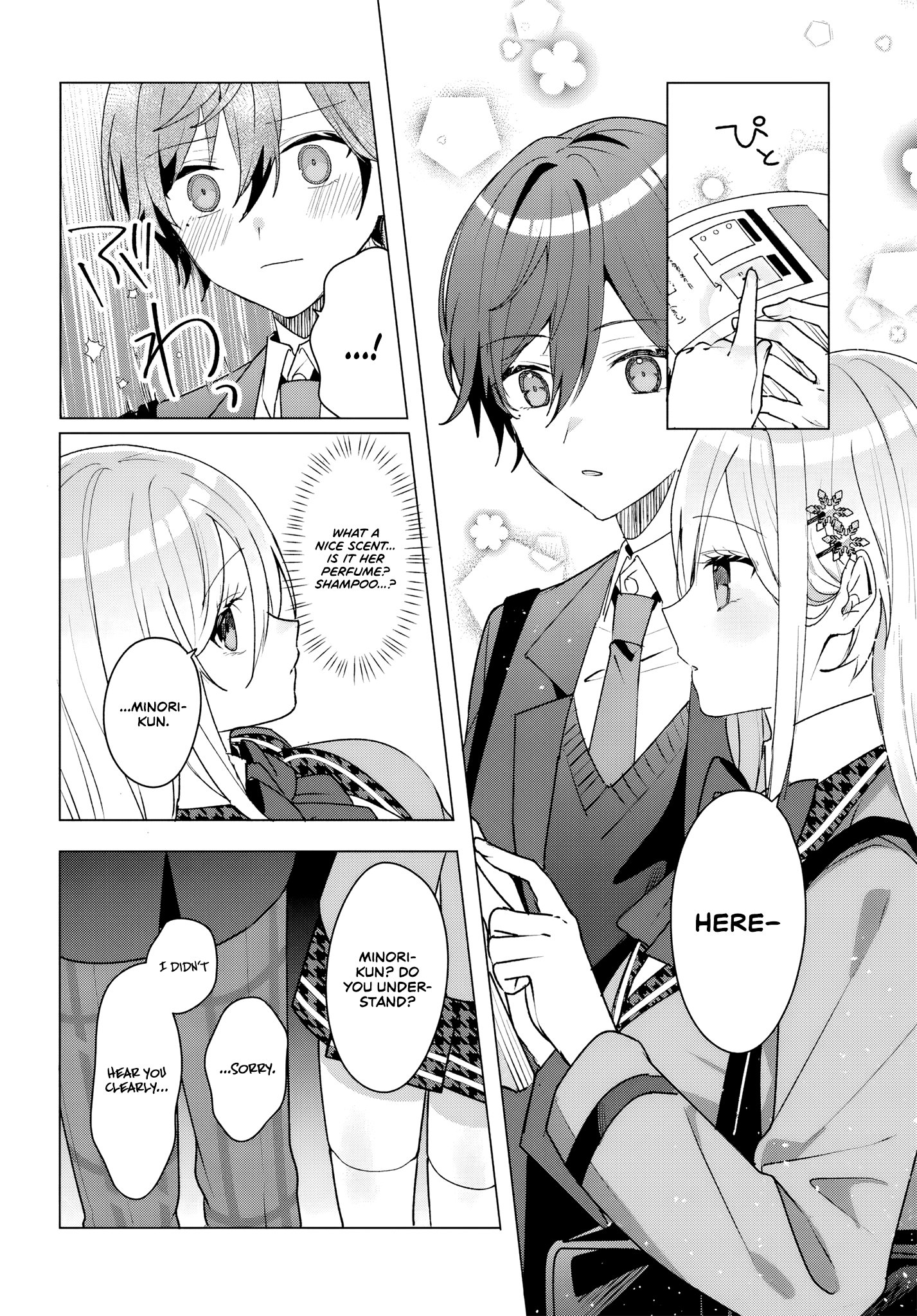 Read Takou no Koori Hime wo Tasuketara, Otomodachi kara Hajimeru Koto ni Narimashita chapter 3.1 image 13 on Lezhin