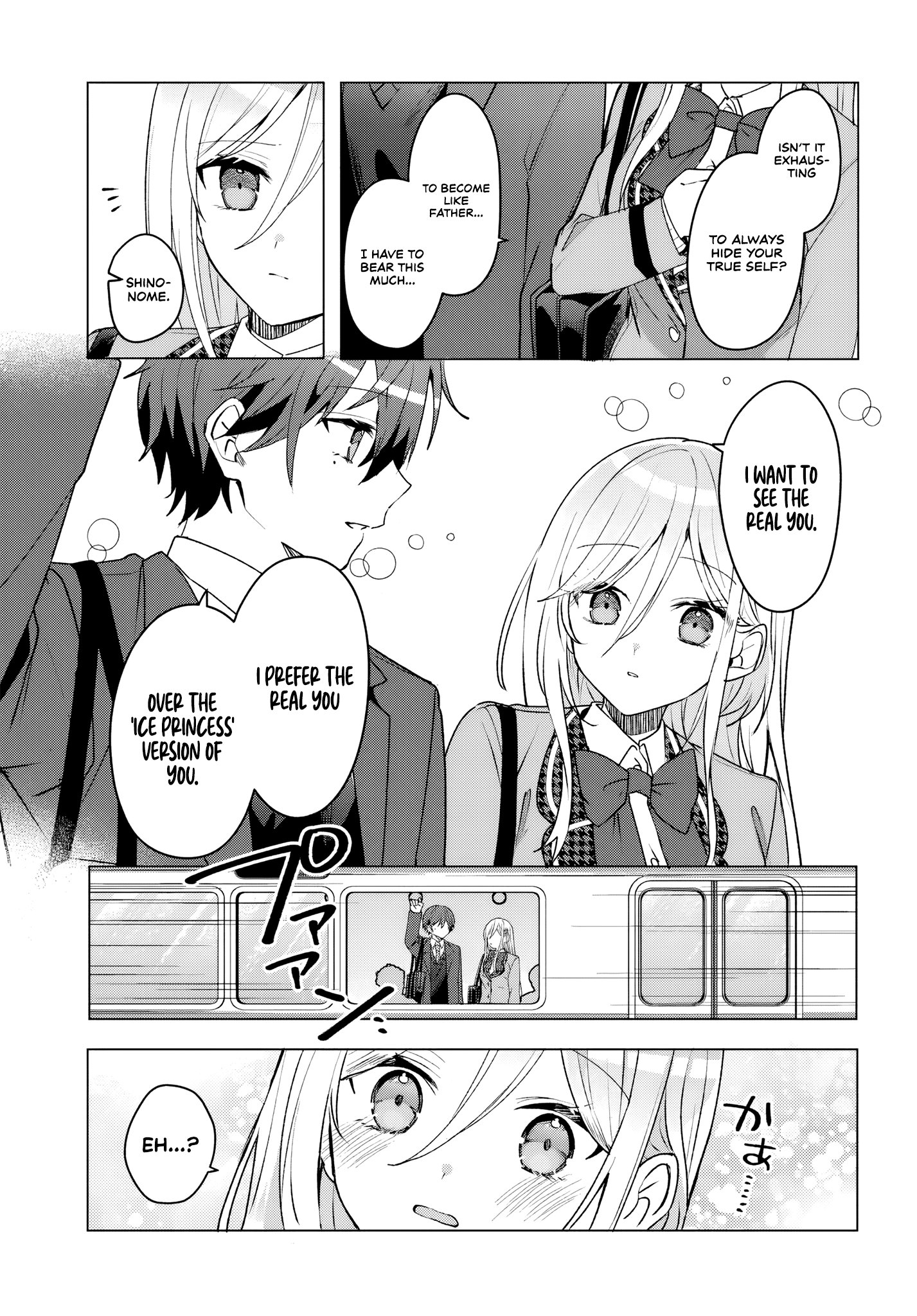 Read Takou no Koori Hime wo Tasuketara, Otomodachi kara Hajimeru Koto ni Narimashita chapter 3.2 image 9 on Lezhin