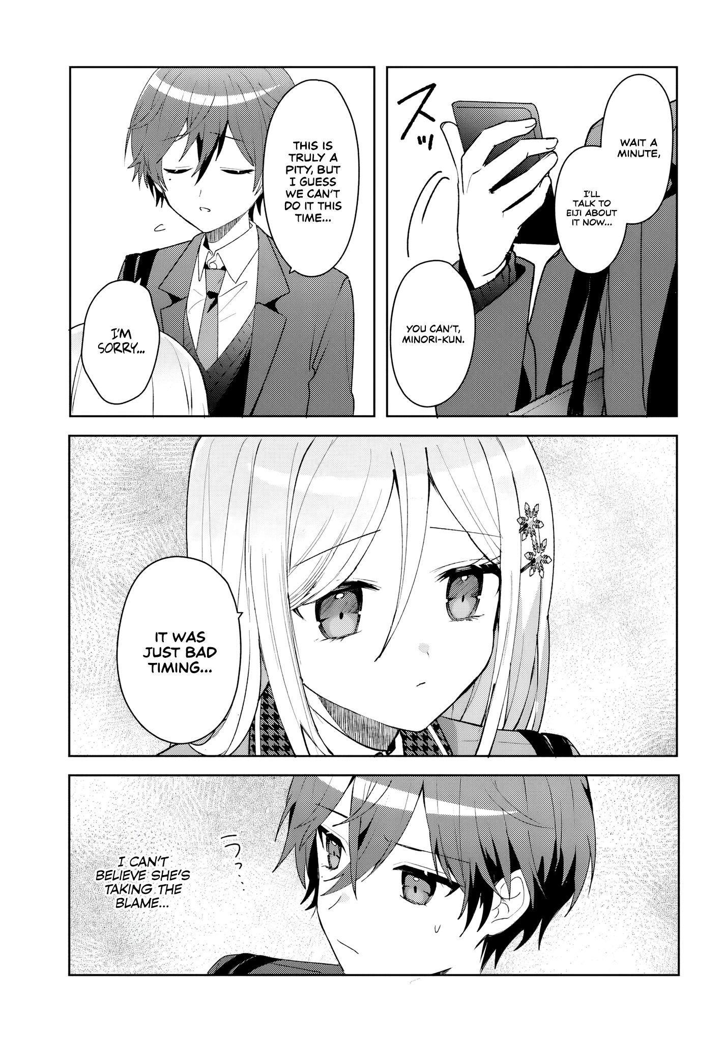Read Takou no Koori Hime wo Tasuketara, Otomodachi kara Hajimeru Koto ni Narimashita chapter 4.1 image 10 on Lezhin