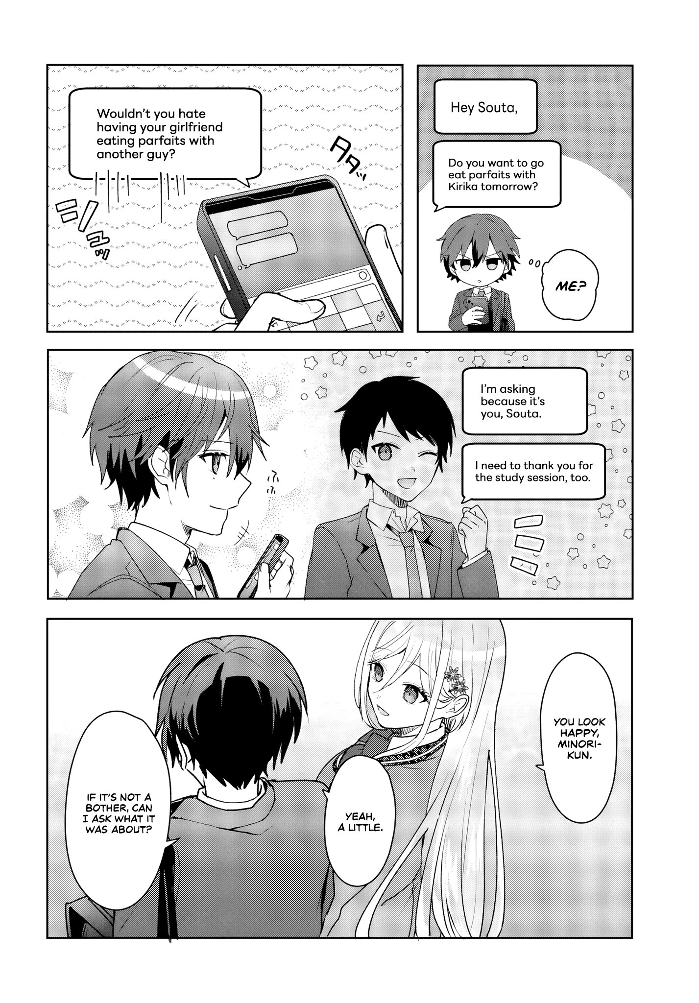 Read Takou no Koori Hime wo Tasuketara, Otomodachi kara Hajimeru Koto ni Narimashita chapter 4.2 image 3 on Lezhin
