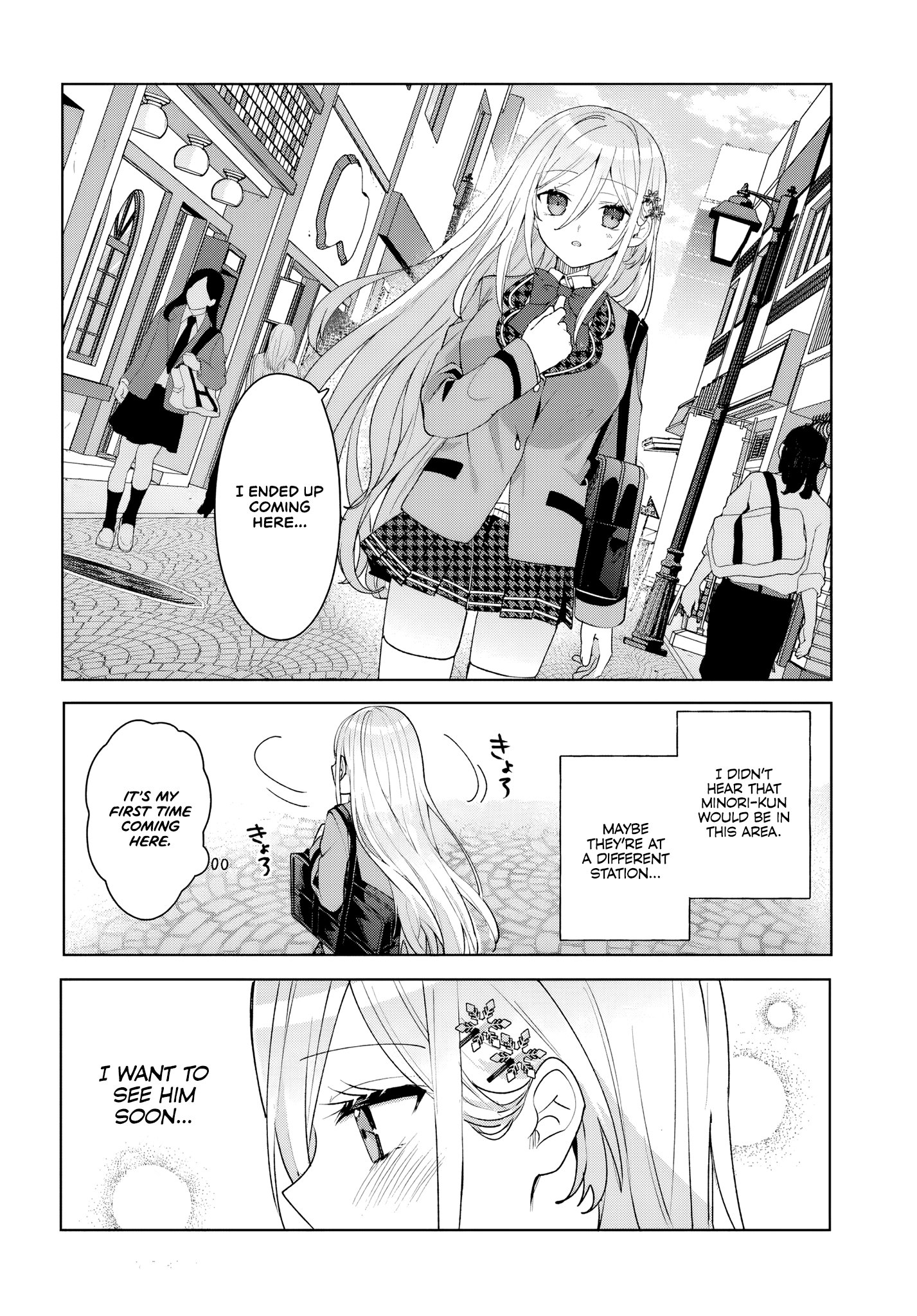 Read Takou no Koori Hime wo Tasuketara, Otomodachi kara Hajimeru Koto ni Narimashita chapter 4.2 image 7 on Lezhin