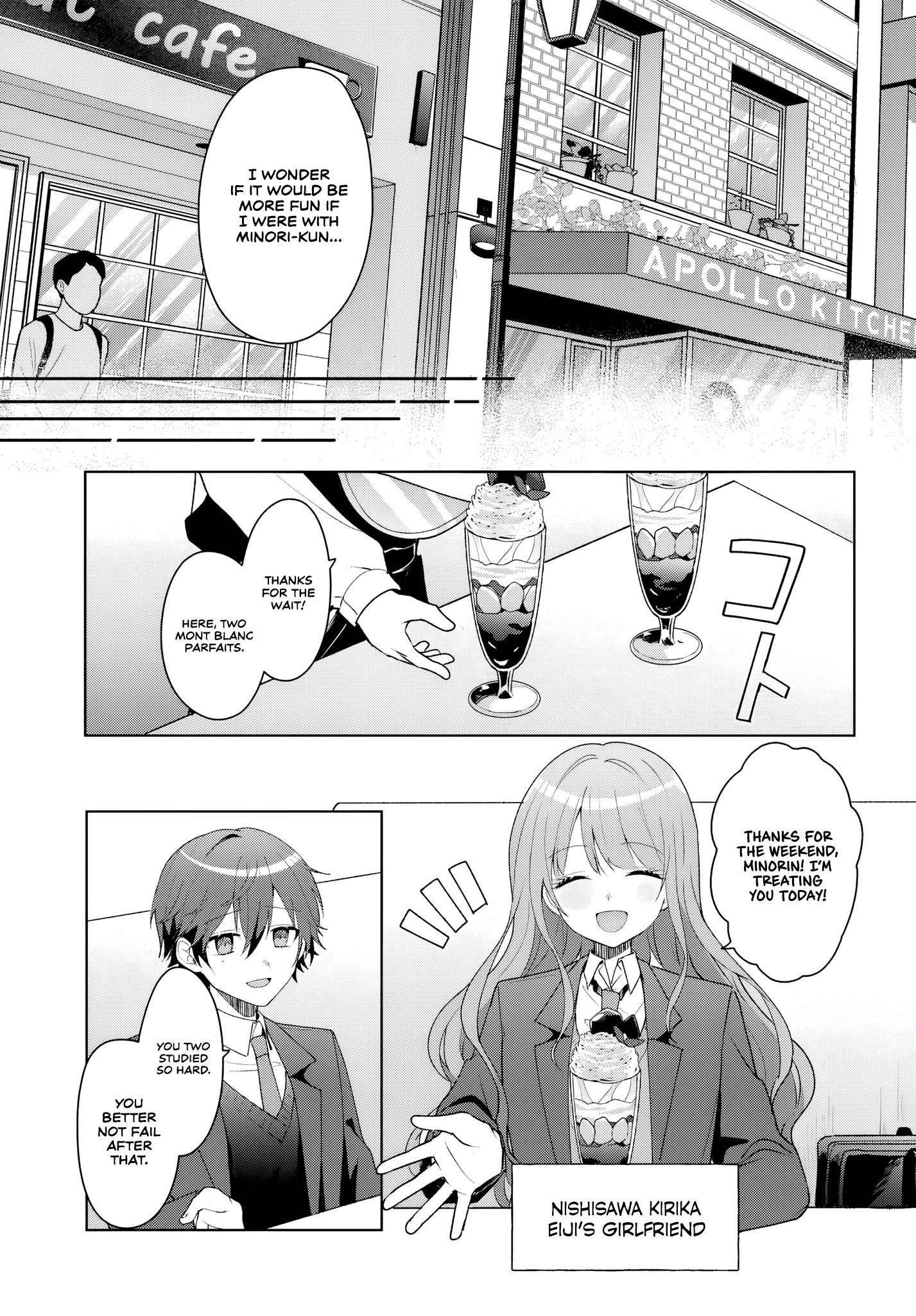 Read Takou no Koori Hime wo Tasuketara, Otomodachi kara Hajimeru Koto ni Narimashita chapter 4.2 image 8 on Lezhin
