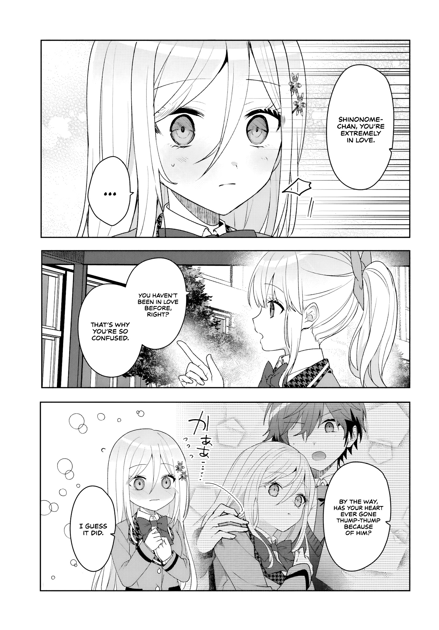 Read Takou no Koori Hime wo Tasuketara, Otomodachi kara Hajimeru Koto ni Narimashita chapter 5 image 10 on Lezhin