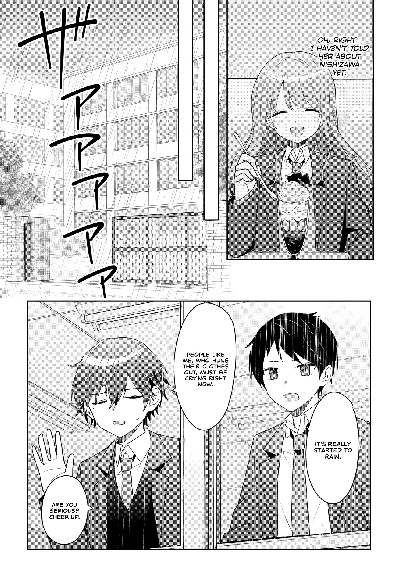 Read Takou no Koori Hime wo Tasuketara, Otomodachi kara Hajimeru Koto ni Narimashita chapter 5 image 21 on Lezhin