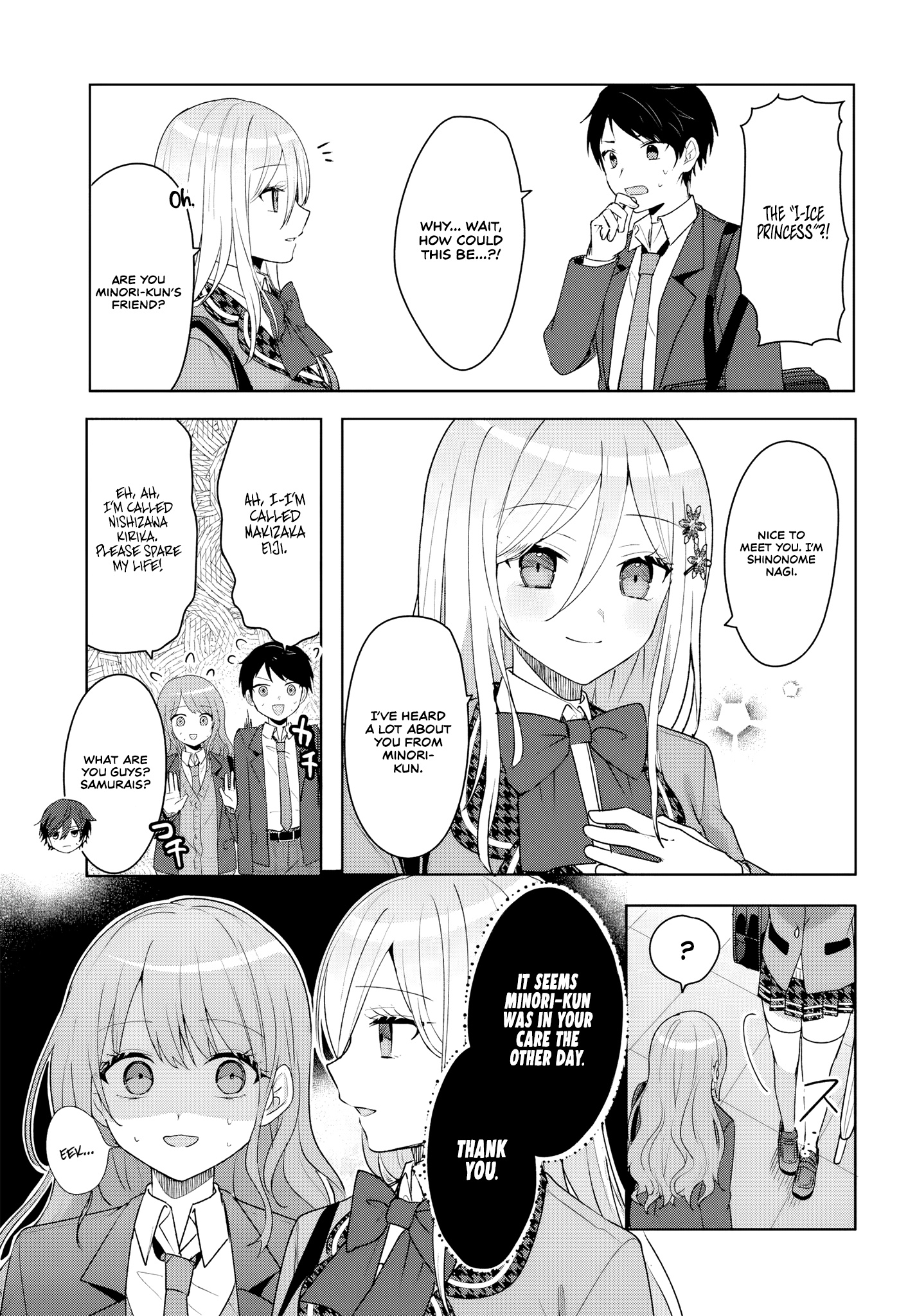 Read Takou no Koori Hime wo Tasuketara, Otomodachi kara Hajimeru Koto ni Narimashita chapter 5 image 28 on Lezhin