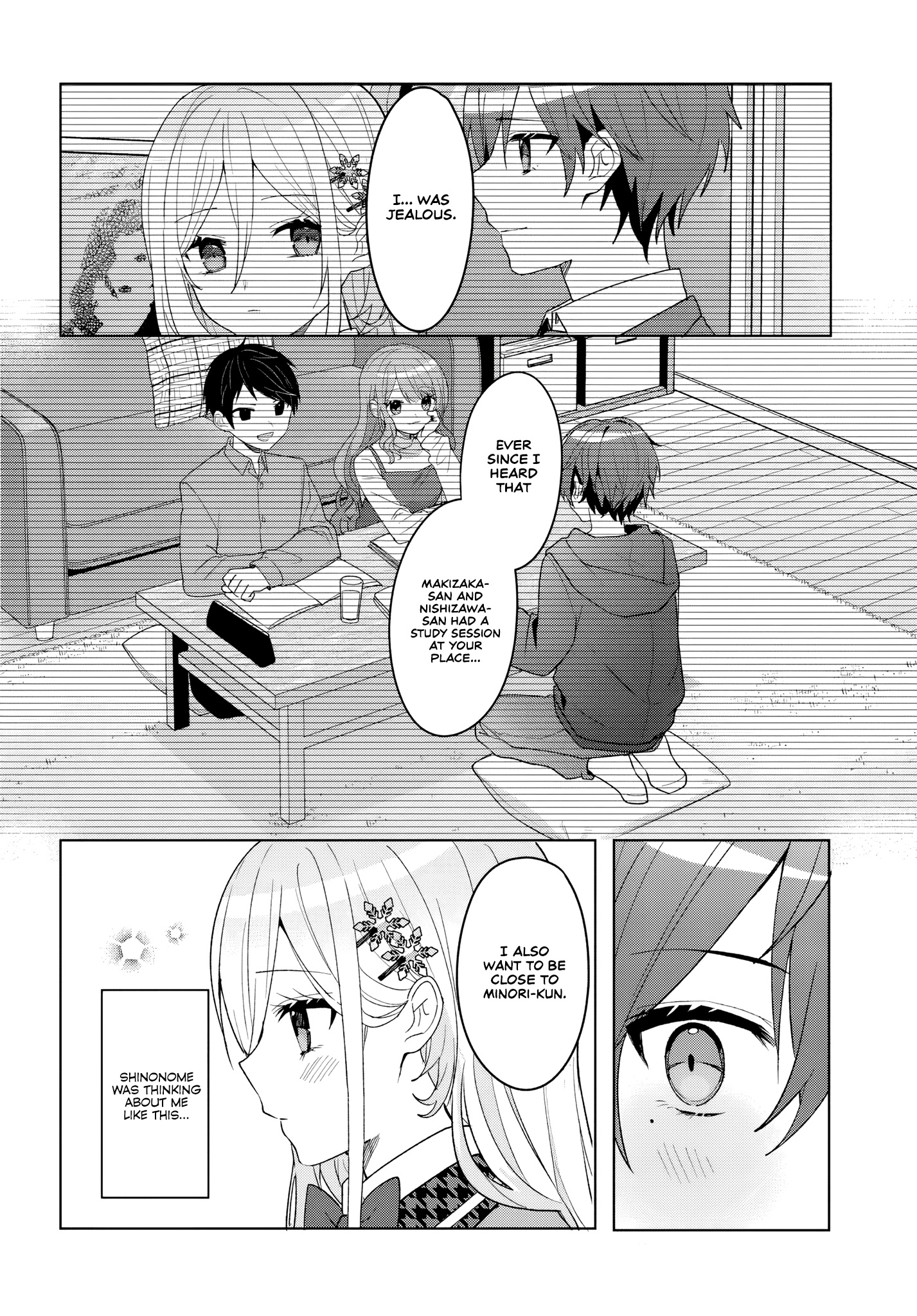 Read Takou no Koori Hime wo Tasuketara, Otomodachi kara Hajimeru Koto ni Narimashita chapter 6 image 11 on Lezhin