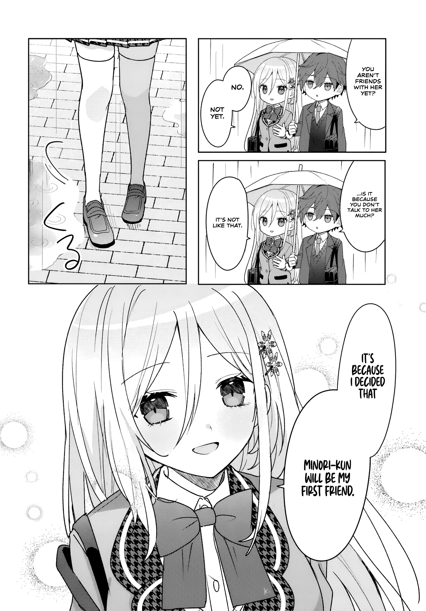 Read Takou no Koori Hime wo Tasuketara, Otomodachi kara Hajimeru Koto ni Narimashita chapter 6 image 15 on Lezhin
